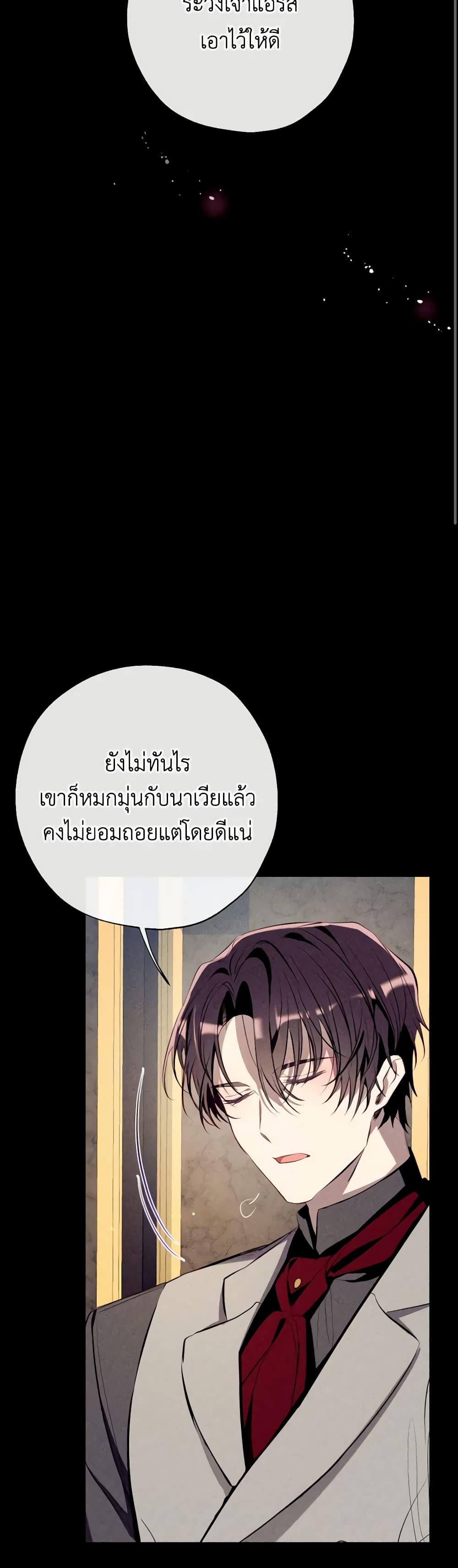 Manga-lc-com อ่านมังงะ อ่านการ์ตูน ออนไลน์ ฟรี Can We Become a Family ตอนที่ 1 2 3 4 5 6 7 8 9 10 11 12 13 14 ฟรี ไม่มีโฆษณา Manga-lc - อ่าน มังงะ อ่าน การ์ตูน ออนไลน์ อ่านมังงะ ฟรี