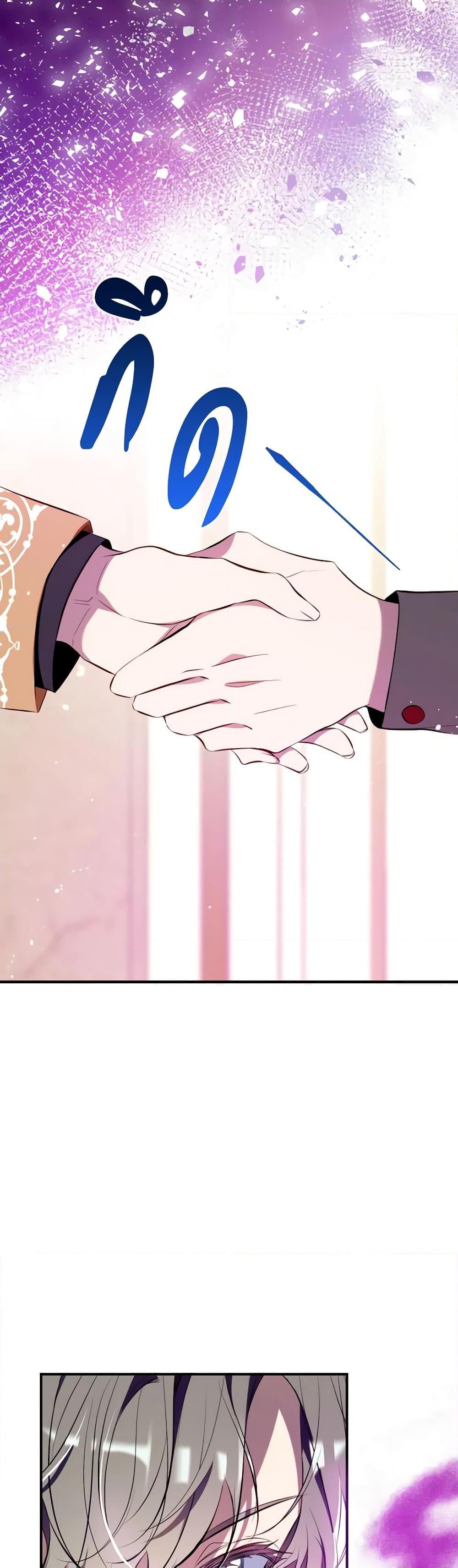 Manga-lc-com อ่านมังงะ อ่านการ์ตูน ออนไลน์ ฟรี Can We Become a Family ตอนที่ 1 2 3 4 5 6 7 8 9 10 11 12 13 14 ฟรี ไม่มีโฆษณา Manga-lc - อ่าน มังงะ อ่าน การ์ตูน ออนไลน์ อ่านมังงะ ฟรี