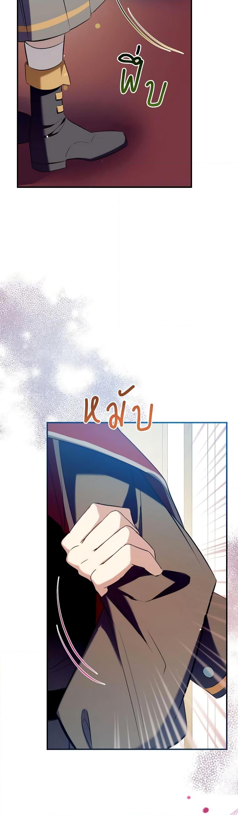 Manga-lc-com อ่านมังงะ อ่านการ์ตูน ออนไลน์ ฟรี Can We Become a Family ตอนที่ 1 2 3 4 5 6 7 8 9 10 11 12 13 14 ฟรี ไม่มีโฆษณา Manga-lc - อ่าน มังงะ อ่าน การ์ตูน ออนไลน์ อ่านมังงะ ฟรี