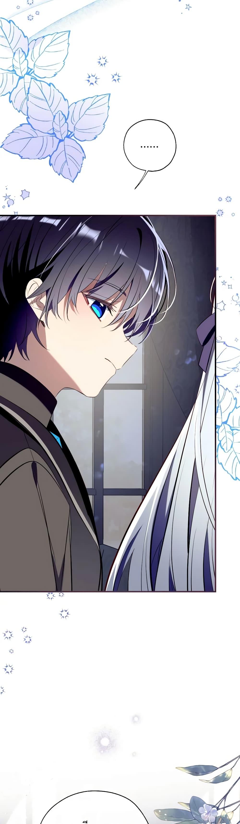 Manga-lc-com อ่านมังงะ อ่านการ์ตูน ออนไลน์ ฟรี Can We Become a Family ตอนที่ 1 2 3 4 5 6 7 8 9 10 11 12 13 14 ฟรี ไม่มีโฆษณา Manga-lc - อ่าน มังงะ อ่าน การ์ตูน ออนไลน์ อ่านมังงะ ฟรี