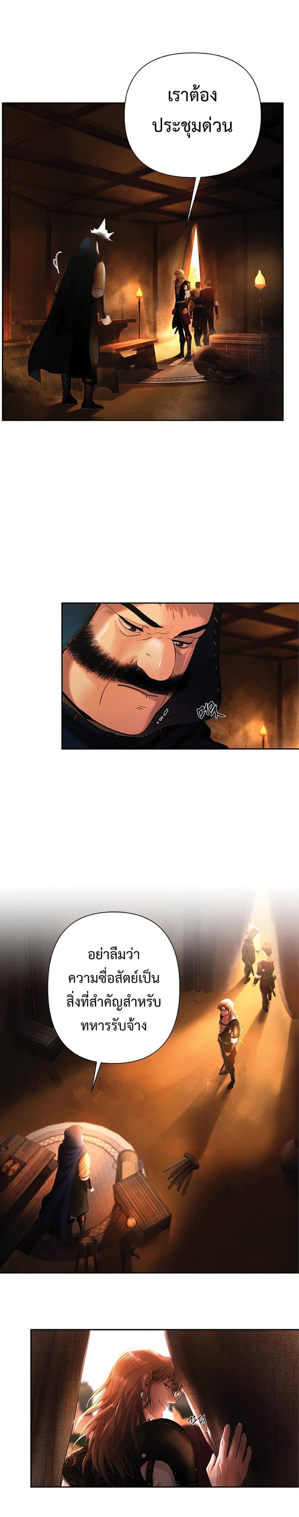 Manga-lc-com อ่านมังงะ อ่านการ์ตูน ออนไลน์ ฟรี Barbarian Quest ตอนที่ 1 2 3 4 5 6 7 8 9 10 11 12 13 14 ฟรี ไม่มีโฆษณา Manga-lc - อ่าน มังงะ อ่าน การ์ตูน ออนไลน์ อ่านมังงะ ฟรี