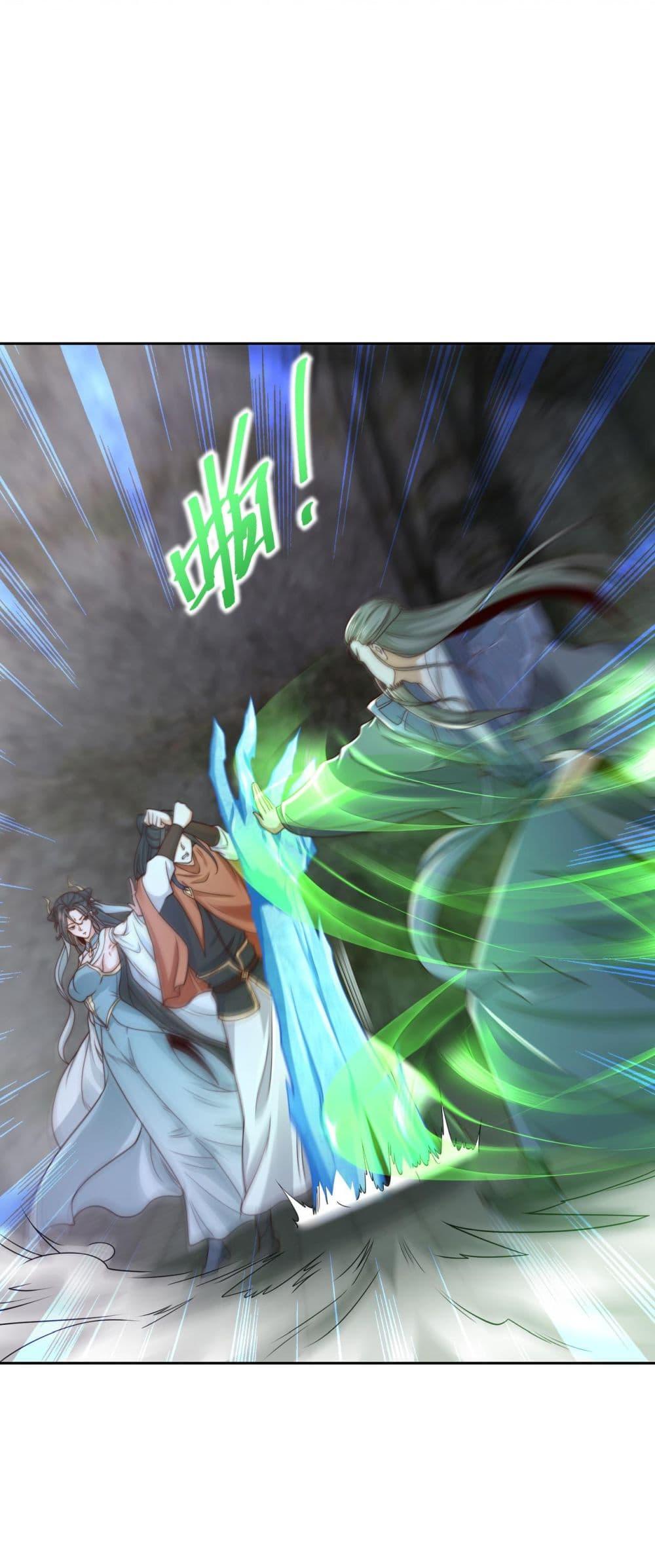 Manga-lc-com อ่านมังงะ อ่านการ์ตูน ออนไลน์ ฟรี Chaotic Sword God (Remake) ตอนที่ 1 2 3 4 5 6 7 8 9 10 11 12 13 14 ฟรี ไม่มีโฆษณา Manga-lc - อ่าน มังงะ อ่าน การ์ตูน ออนไลน์ อ่านมังงะ ฟรี