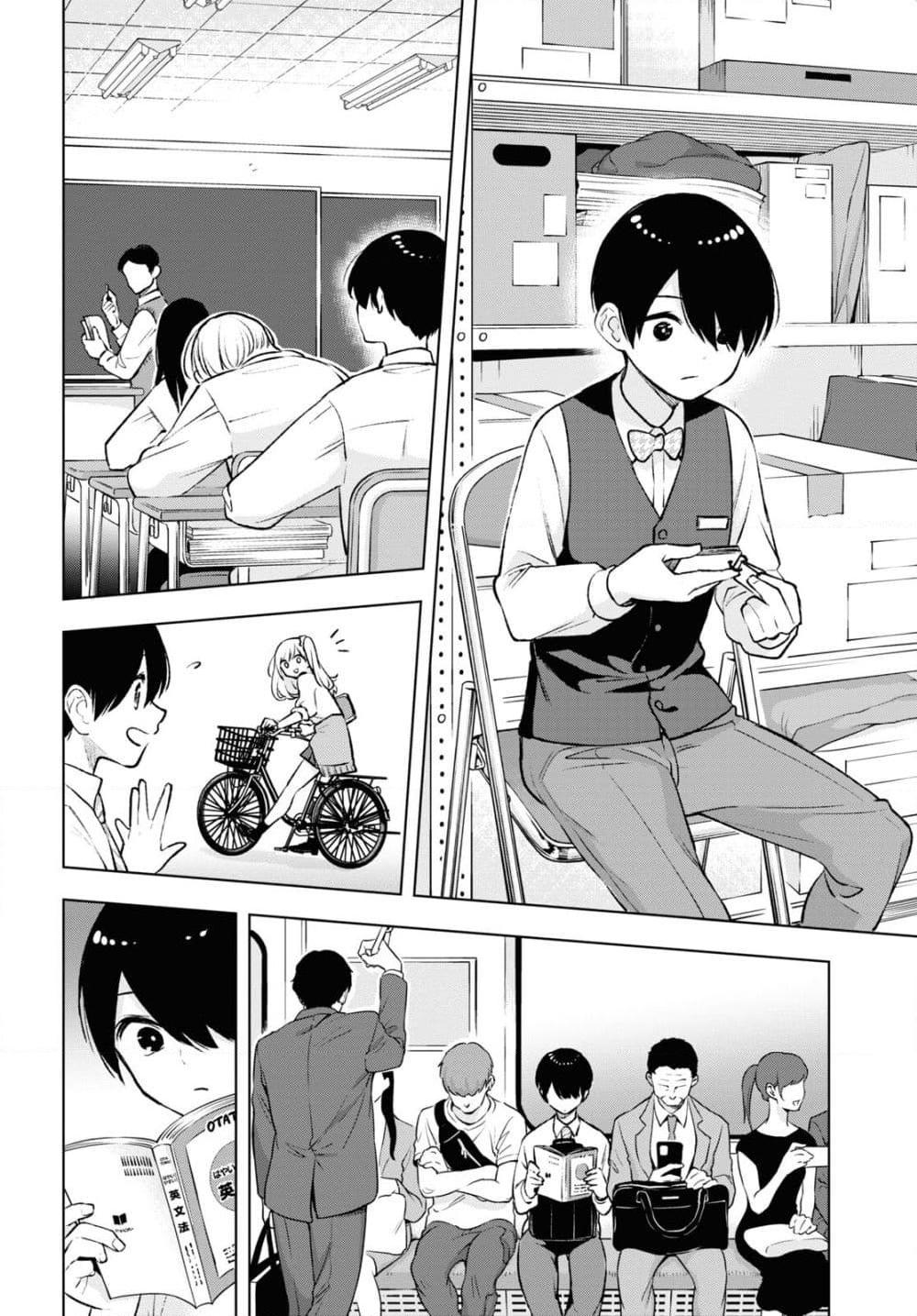 Manga-lc-com อ่านมังงะ อ่านการ์ตูน ออนไลน์ ฟรี Otaku ni Otoku na Gyaru Gurashi ตอนที่ 1 2 3 4 5 6 7 8 9 10 11 12 13 14 ฟรี ไม่มีโฆษณา Manga-lc - อ่าน มังงะ อ่าน การ์ตูน ออนไลน์ อ่านมังงะ ฟรี