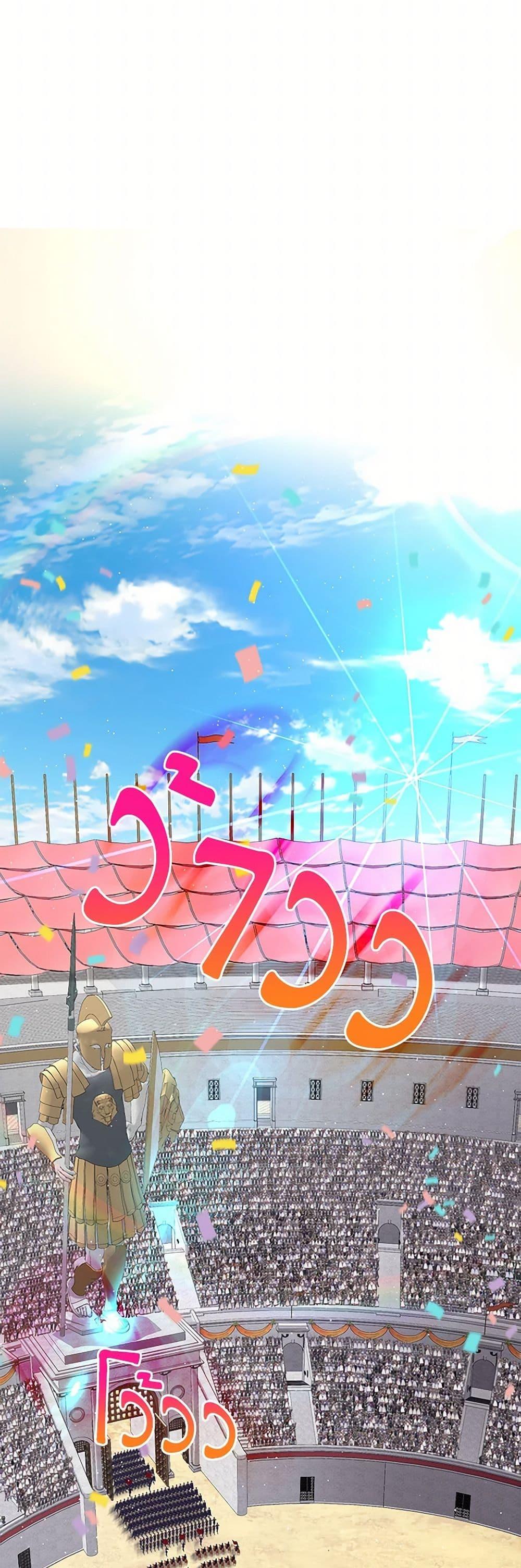 Manga-lc-com อ่านมังงะ อ่านการ์ตูน ออนไลน์ ฟรี Marriage and Sword ตอนที่ 1 2 3 4 5 6 7 8 9 10 11 12 13 14 ฟรี ไม่มีโฆษณา Manga-lc - อ่าน มังงะ อ่าน การ์ตูน ออนไลน์ อ่านมังงะ ฟรี