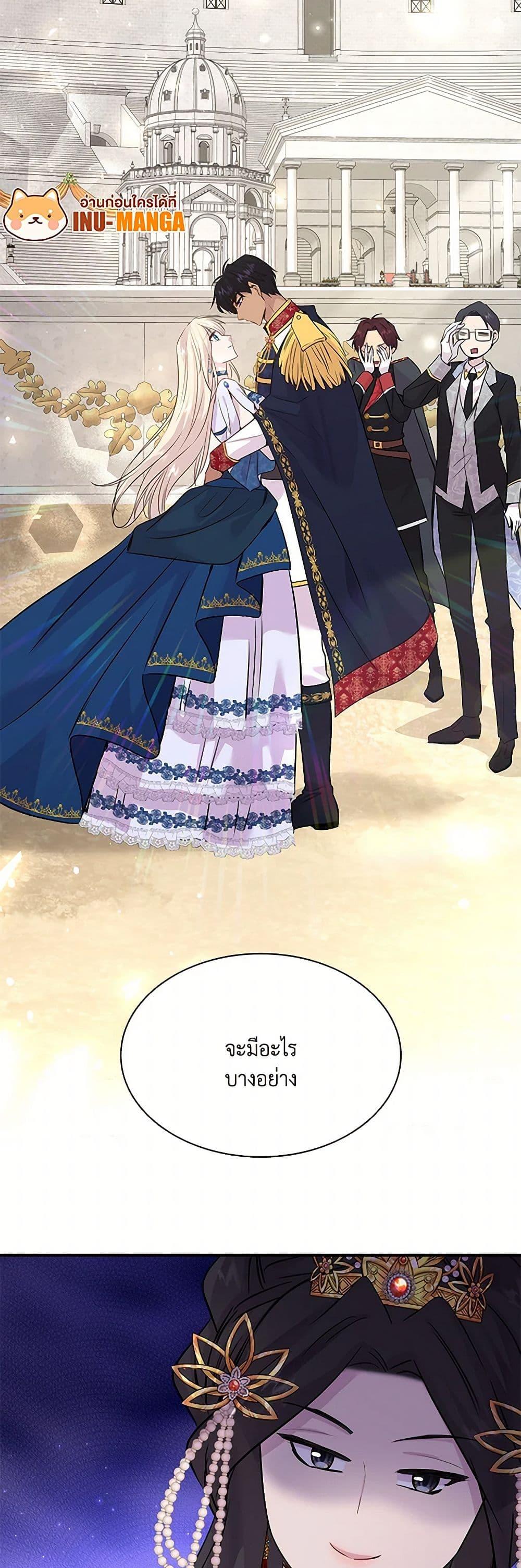 Manga-lc-com อ่านมังงะ อ่านการ์ตูน ออนไลน์ ฟรี Marriage and Sword ตอนที่ 1 2 3 4 5 6 7 8 9 10 11 12 13 14 ฟรี ไม่มีโฆษณา Manga-lc - อ่าน มังงะ อ่าน การ์ตูน ออนไลน์ อ่านมังงะ ฟรี