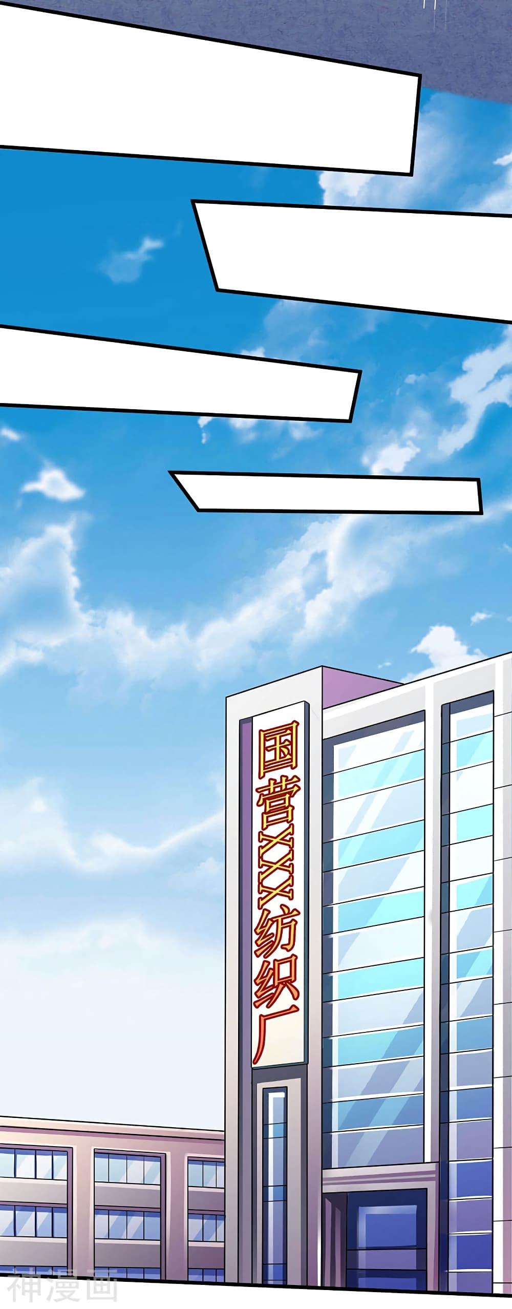 Manga-lc-com อ่านมังงะ อ่านการ์ตูน ออนไลน์ ฟรี Divine Perspective ตอนที่ 1 2 3 4 5 6 7 8 9 10 11 12 13 14 ฟรี ไม่มีโฆษณา Manga-lc - อ่าน มังงะ อ่าน การ์ตูน ออนไลน์ อ่านมังงะ ฟรี