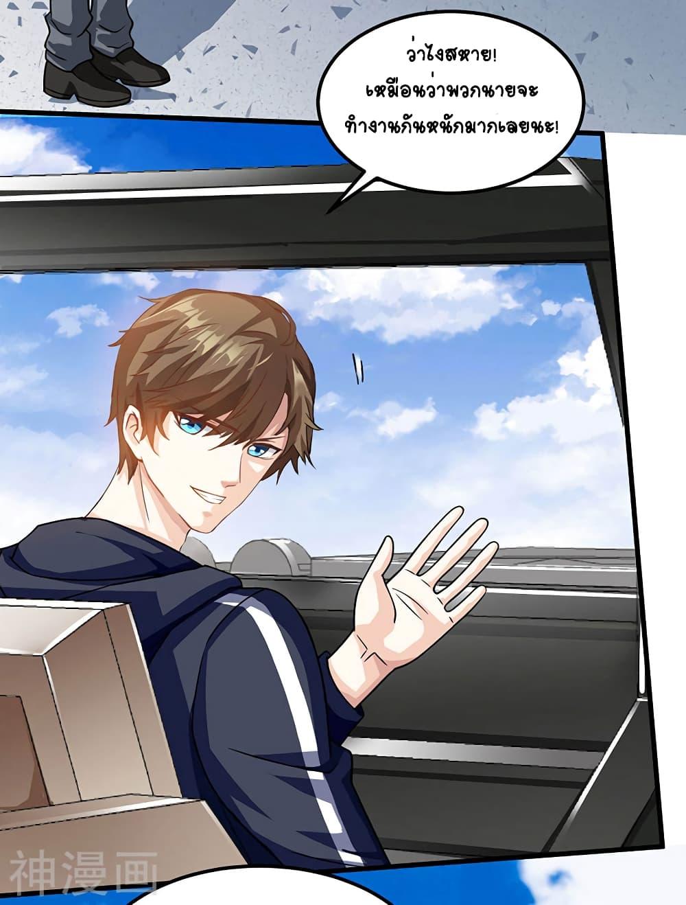 Manga-lc-com อ่านมังงะ อ่านการ์ตูน ออนไลน์ ฟรี Divine Perspective ตอนที่ 1 2 3 4 5 6 7 8 9 10 11 12 13 14 ฟรี ไม่มีโฆษณา Manga-lc - อ่าน มังงะ อ่าน การ์ตูน ออนไลน์ อ่านมังงะ ฟรี