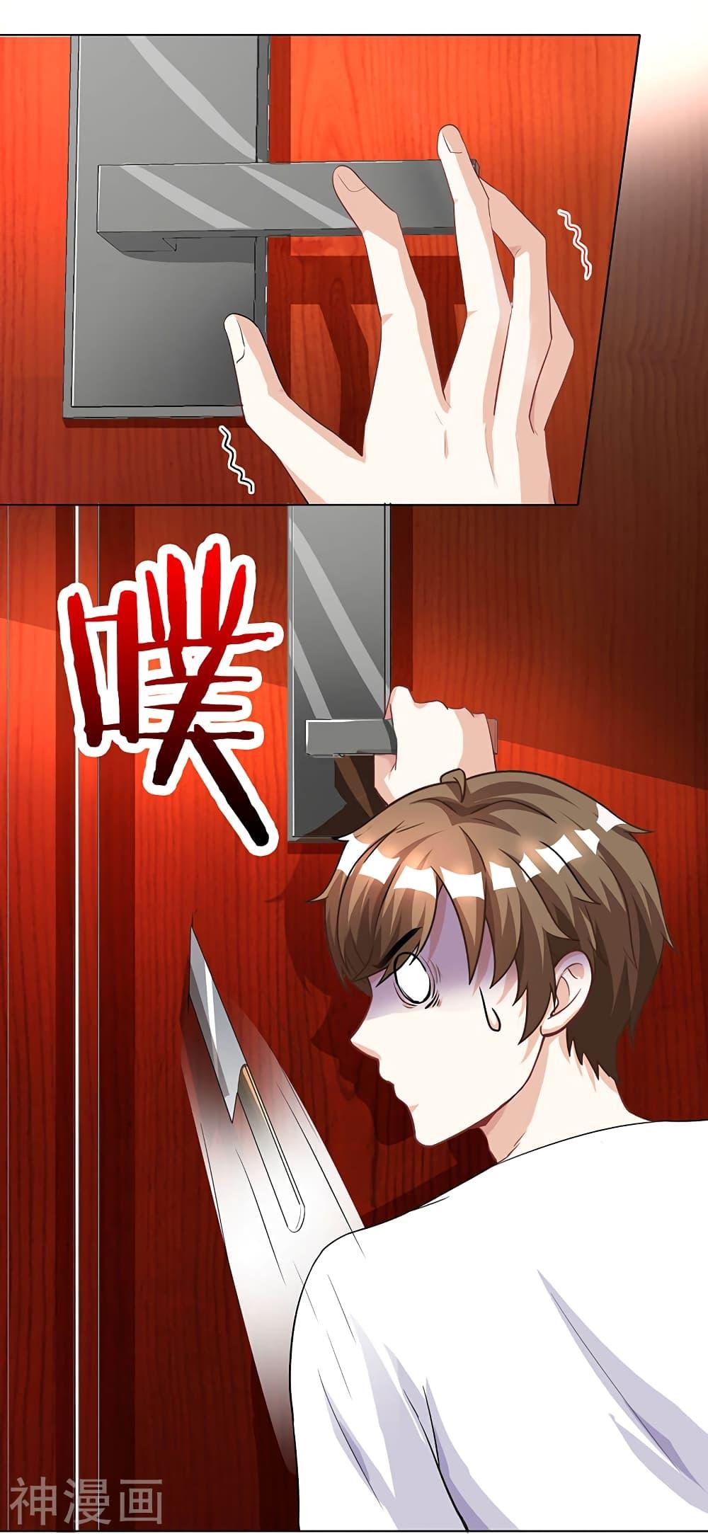 Manga-lc-com อ่านมังงะ อ่านการ์ตูน ออนไลน์ ฟรี Divine Perspective ตอนที่ 1 2 3 4 5 6 7 8 9 10 11 12 13 14 ฟรี ไม่มีโฆษณา Manga-lc - อ่าน มังงะ อ่าน การ์ตูน ออนไลน์ อ่านมังงะ ฟรี