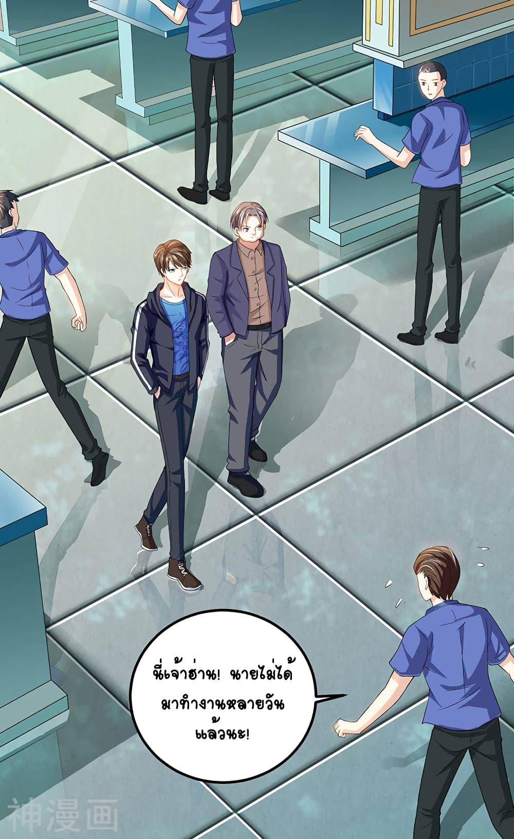 Manga-lc-com อ่านมังงะ อ่านการ์ตูน ออนไลน์ ฟรี Divine Perspective ตอนที่ 1 2 3 4 5 6 7 8 9 10 11 12 13 14 ฟรี ไม่มีโฆษณา Manga-lc - อ่าน มังงะ อ่าน การ์ตูน ออนไลน์ อ่านมังงะ ฟรี