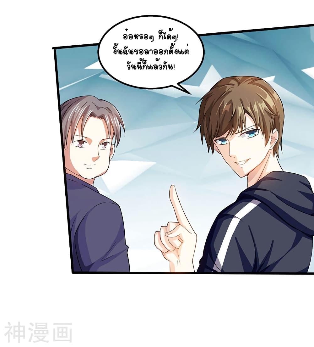 Manga-lc-com อ่านมังงะ อ่านการ์ตูน ออนไลน์ ฟรี Divine Perspective ตอนที่ 1 2 3 4 5 6 7 8 9 10 11 12 13 14 ฟรี ไม่มีโฆษณา Manga-lc - อ่าน มังงะ อ่าน การ์ตูน ออนไลน์ อ่านมังงะ ฟรี
