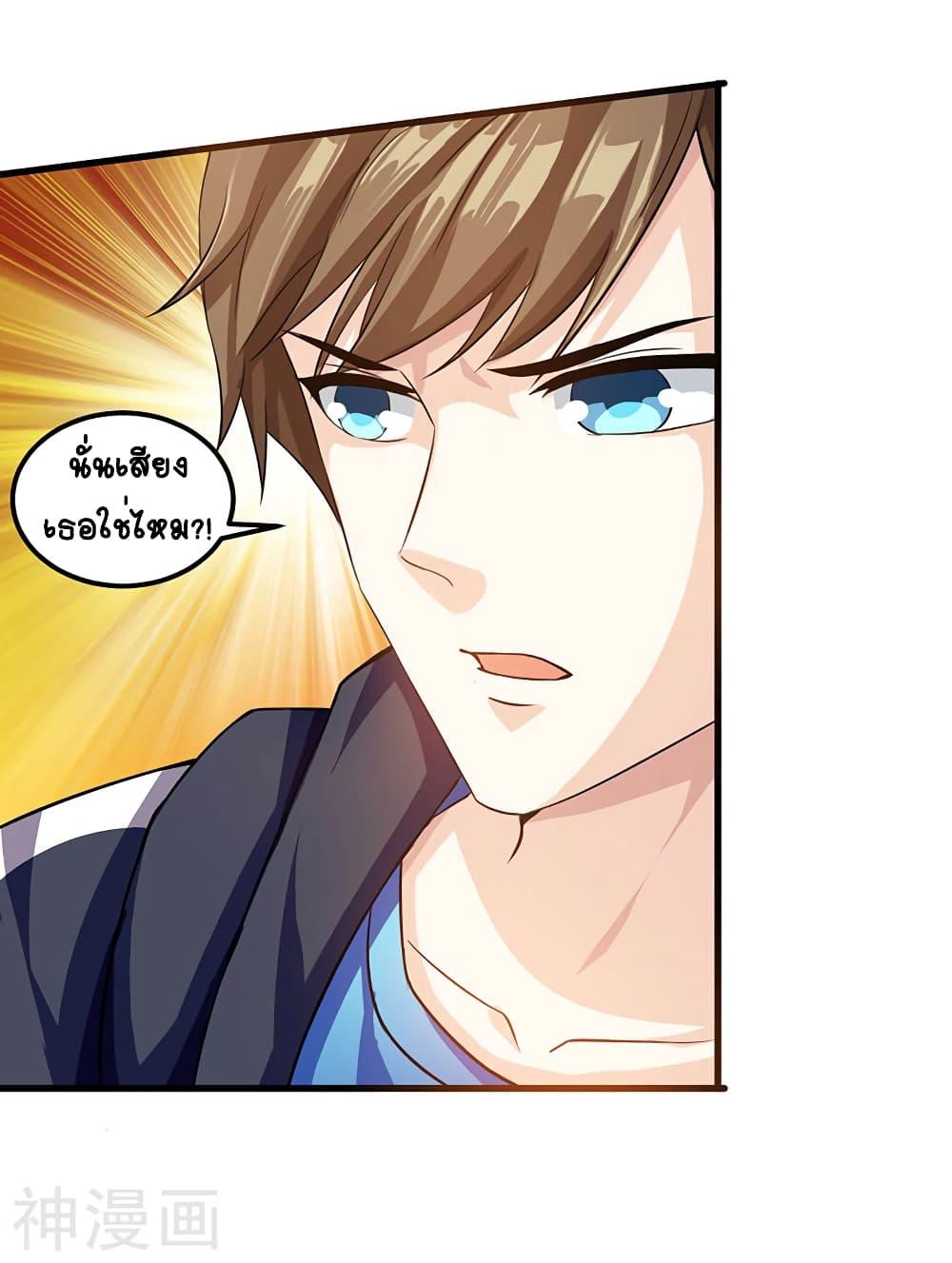 Manga-lc-com อ่านมังงะ อ่านการ์ตูน ออนไลน์ ฟรี Divine Perspective ตอนที่ 1 2 3 4 5 6 7 8 9 10 11 12 13 14 ฟรี ไม่มีโฆษณา Manga-lc - อ่าน มังงะ อ่าน การ์ตูน ออนไลน์ อ่านมังงะ ฟรี