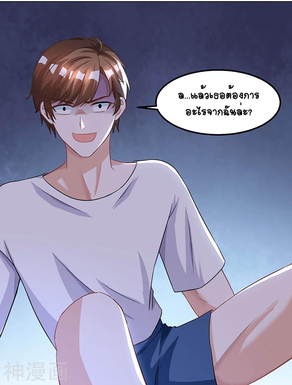 Manga-lc-com อ่านมังงะ อ่านการ์ตูน ออนไลน์ ฟรี Divine Perspective ตอนที่ 1 2 3 4 5 6 7 8 9 10 11 12 13 14 ฟรี ไม่มีโฆษณา Manga-lc - อ่าน มังงะ อ่าน การ์ตูน ออนไลน์ อ่านมังงะ ฟรี