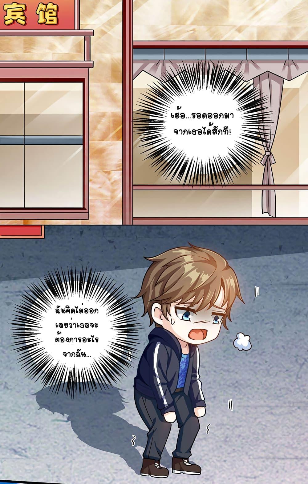 Manga-lc-com อ่านมังงะ อ่านการ์ตูน ออนไลน์ ฟรี Divine Perspective ตอนที่ 1 2 3 4 5 6 7 8 9 10 11 12 13 14 ฟรี ไม่มีโฆษณา Manga-lc - อ่าน มังงะ อ่าน การ์ตูน ออนไลน์ อ่านมังงะ ฟรี