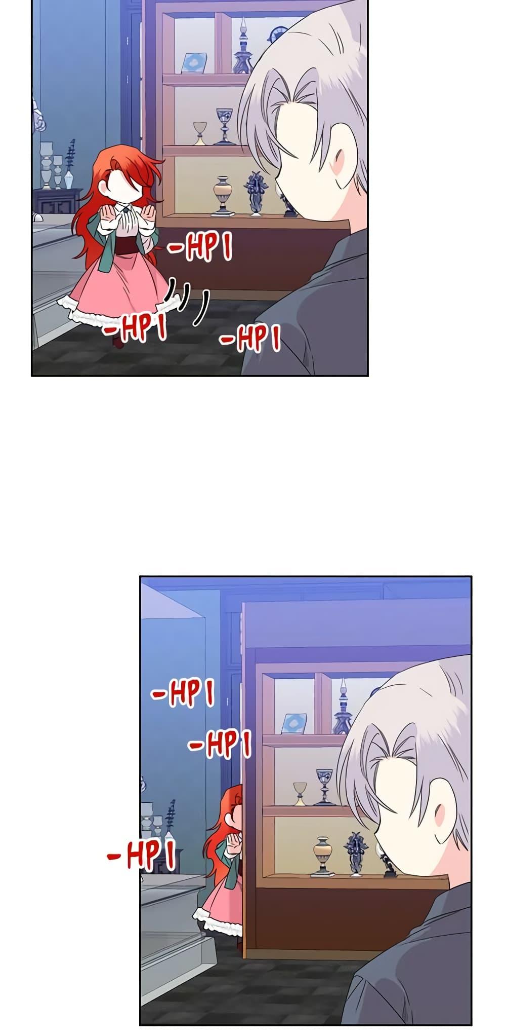 Manga-lc-com อ่านมังงะ อ่านการ์ตูน ออนไลน์ ฟรี The Villainess’s Days Are Numbered! ตอนที่ 1 2 3 4 5 6 7 8 9 10 11 12 13 14 ฟรี ไม่มีโฆษณา Manga-lc - อ่าน มังงะ อ่าน การ์ตูน ออนไลน์ อ่านมังงะ ฟรี