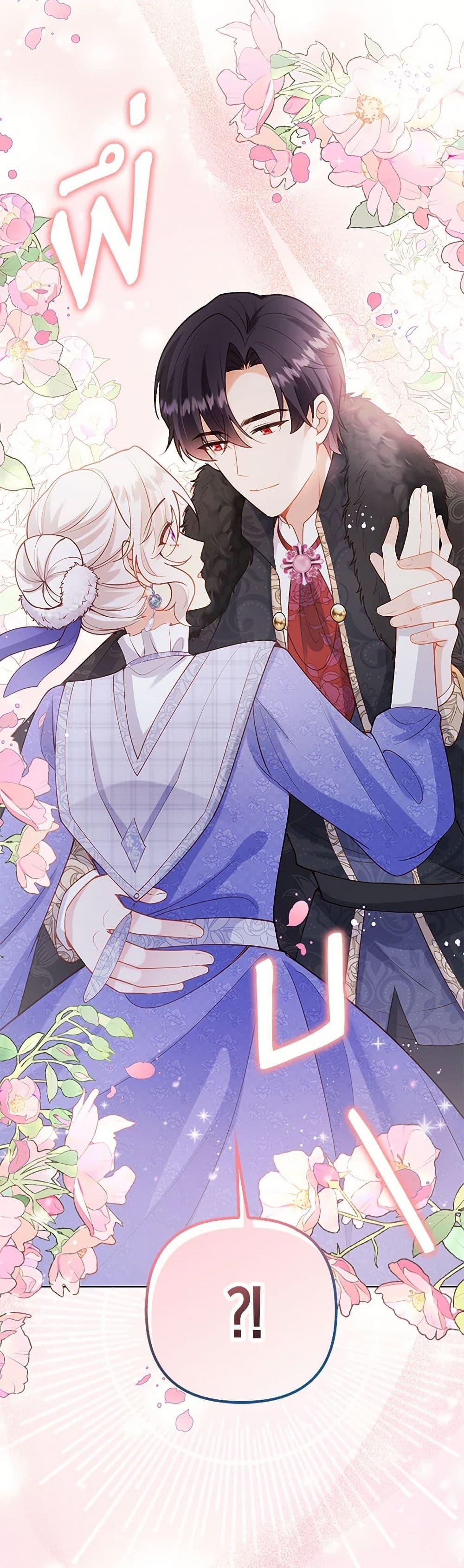 Manga-lc-com อ่านมังงะ อ่านการ์ตูน ออนไลน์ ฟรี Raising the Children of the Main Characters ตอนที่ 1 2 3 4 5 6 7 8 9 10 11 12 13 14 ฟรี ไม่มีโฆษณา Manga-lc - อ่าน มังงะ อ่าน การ์ตูน ออนไลน์ อ่านมังงะ ฟรี