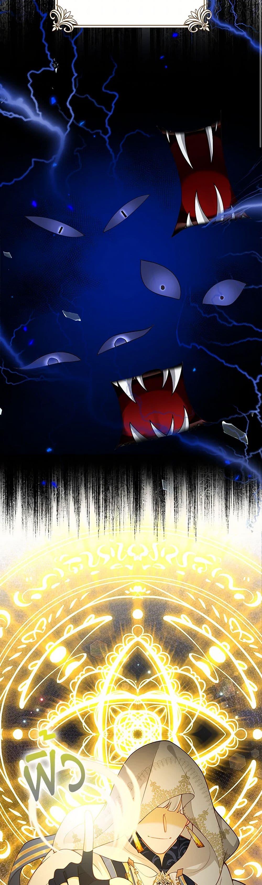 Manga-lc-com อ่านมังงะ อ่านการ์ตูน ออนไลน์ ฟรี Raising the Children of the Main Characters ตอนที่ 1 2 3 4 5 6 7 8 9 10 11 12 13 14 ฟรี ไม่มีโฆษณา Manga-lc - อ่าน มังงะ อ่าน การ์ตูน ออนไลน์ อ่านมังงะ ฟรี