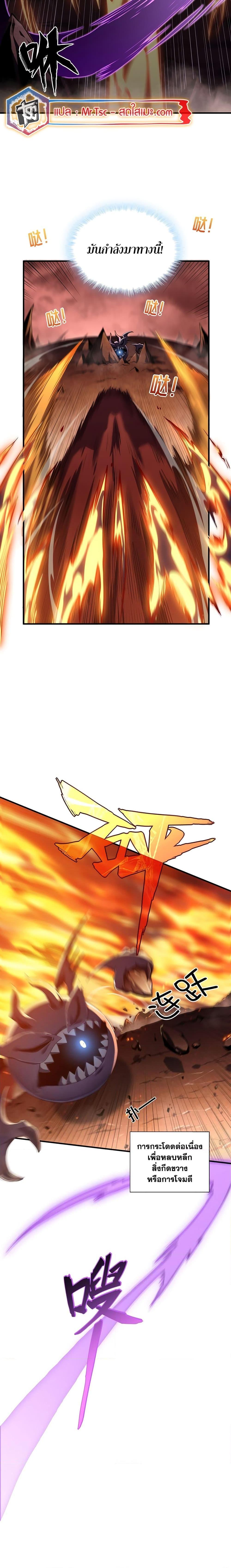 Manga-lc-com อ่านมังงะ อ่านการ์ตูน ออนไลน์ ฟรี SSS-Class Assassin’s Return ตอนที่ 1 2 3 4 5 6 7 8 9 10 11 12 13 14 ฟรี ไม่มีโฆษณา Manga-lc - อ่าน มังงะ อ่าน การ์ตูน ออนไลน์ อ่านมังงะ ฟรี