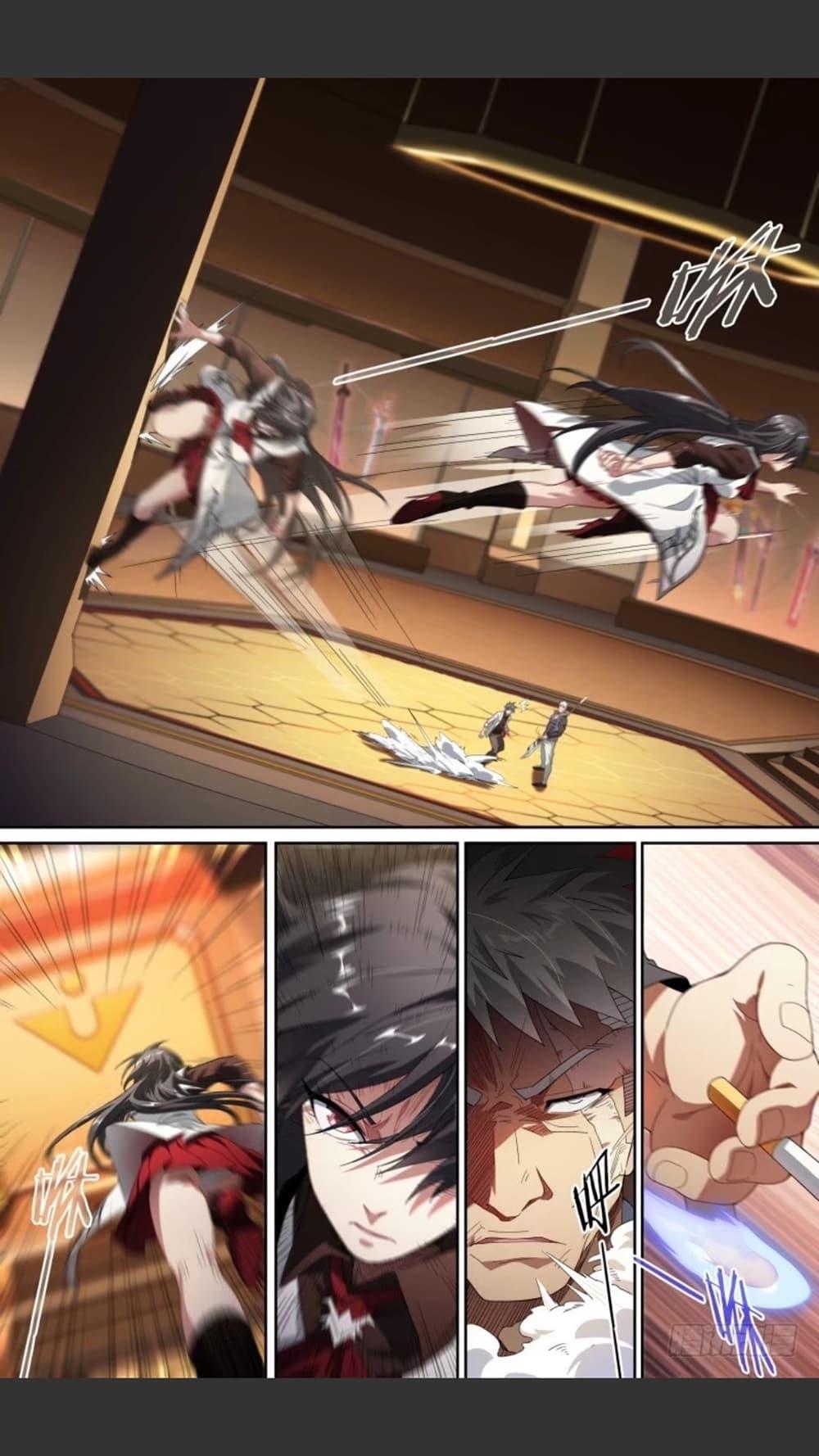 Manga-lc-com อ่านมังงะ อ่านการ์ตูน ออนไลน์ ฟรี Supreme Spirit Master ตอนที่ 1 2 3 4 5 6 7 8 9 10 11 12 13 14 ฟรี ไม่มีโฆษณา Manga-lc - อ่าน มังงะ อ่าน การ์ตูน ออนไลน์ อ่านมังงะ ฟรี