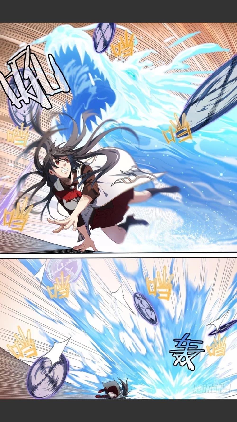 Manga-lc-com อ่านมังงะ อ่านการ์ตูน ออนไลน์ ฟรี Supreme Spirit Master ตอนที่ 1 2 3 4 5 6 7 8 9 10 11 12 13 14 ฟรี ไม่มีโฆษณา Manga-lc - อ่าน มังงะ อ่าน การ์ตูน ออนไลน์ อ่านมังงะ ฟรี