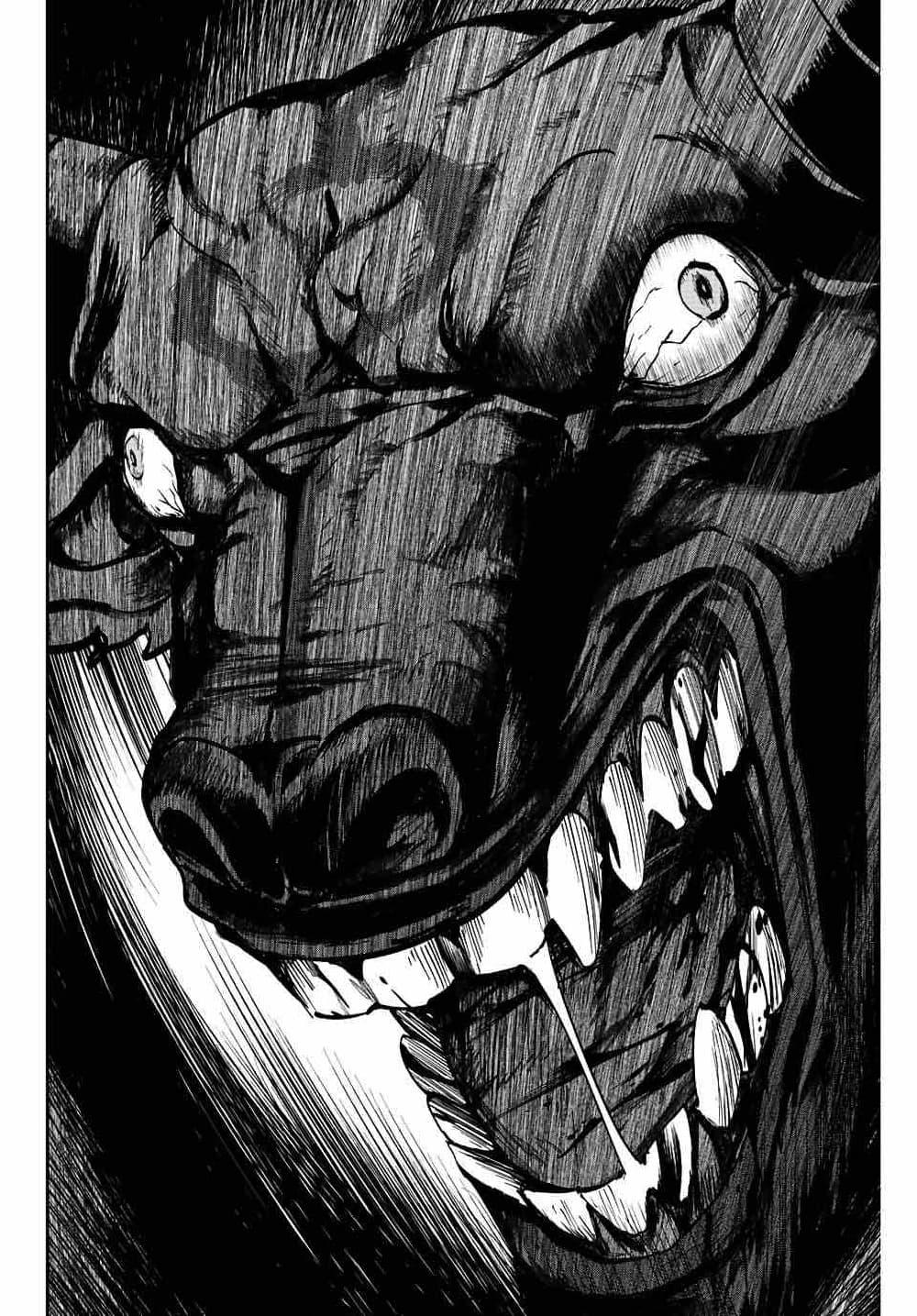 Manga-lc-com อ่านมังงะ อ่านการ์ตูน ออนไลน์ ฟรี Kono Sekai ga Izure Horobu Koto wo, Ore dake ga Shitte Iru ตอนที่ 1 2 3 4 5 6 7 8 9 10 11 12 13 14 ฟรี ไม่มีโฆษณา Manga-lc - อ่าน มังงะ อ่าน การ์ตูน ออนไลน์ อ่านมังงะ ฟรี