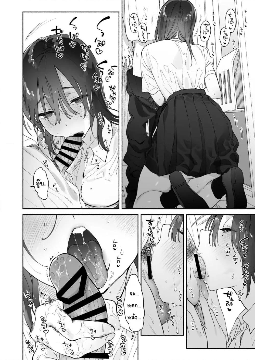 Doujin-Lc- อ่าน โดจิน มังฮวา เกาหลี ญี่ปุ่น จีน แปลไทย Mukuchi na Tosho Iin to Sex Zuke ดำดิ่งในSEXกับกรรมการห้องสมุดผู้พูดน้อย ตอนที่ 1 2 3 4 5 6 7 8 9 10 11 12 13 14 ฟรี ไม่มีโฆษณา อ่าน โดจิน Manhwa เกาหลี ญี่ปุ่น จีน เรามีครบ คัดมาให้เน้นๆ โดจิน 18+ รับประกันความฟินโดย  Doujin Lc