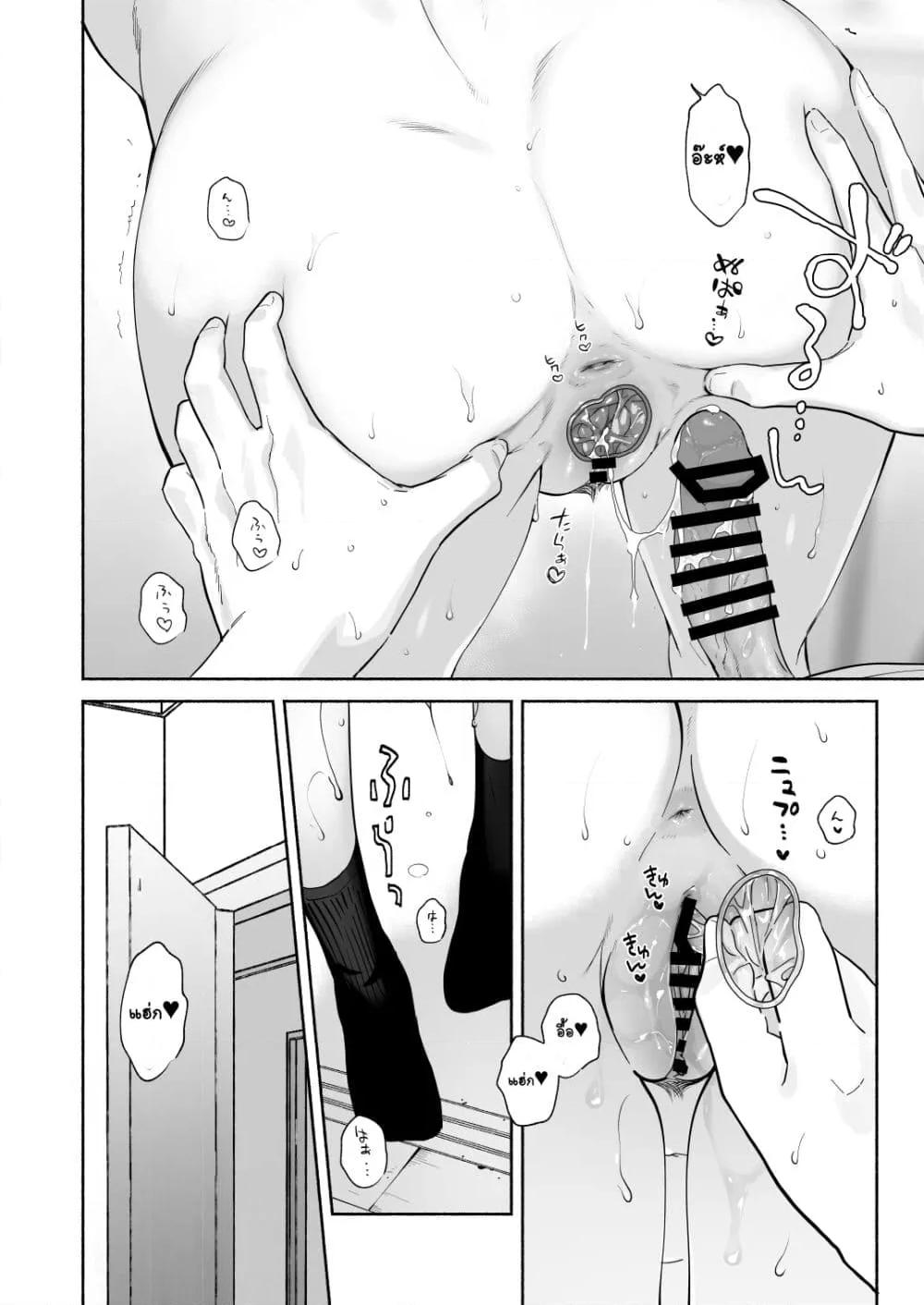 Doujin-Lc- อ่าน โดจิน มังฮวา เกาหลี ญี่ปุ่น จีน แปลไทย Mukuchi na Tosho Iin to Sex Zuke ดำดิ่งในSEXกับกรรมการห้องสมุดผู้พูดน้อย ตอนที่ 1 2 3 4 5 6 7 8 9 10 11 12 13 14 ฟรี ไม่มีโฆษณา อ่าน โดจิน Manhwa เกาหลี ญี่ปุ่น จีน เรามีครบ คัดมาให้เน้นๆ โดจิน 18+ รับประกันความฟินโดย  Doujin Lc