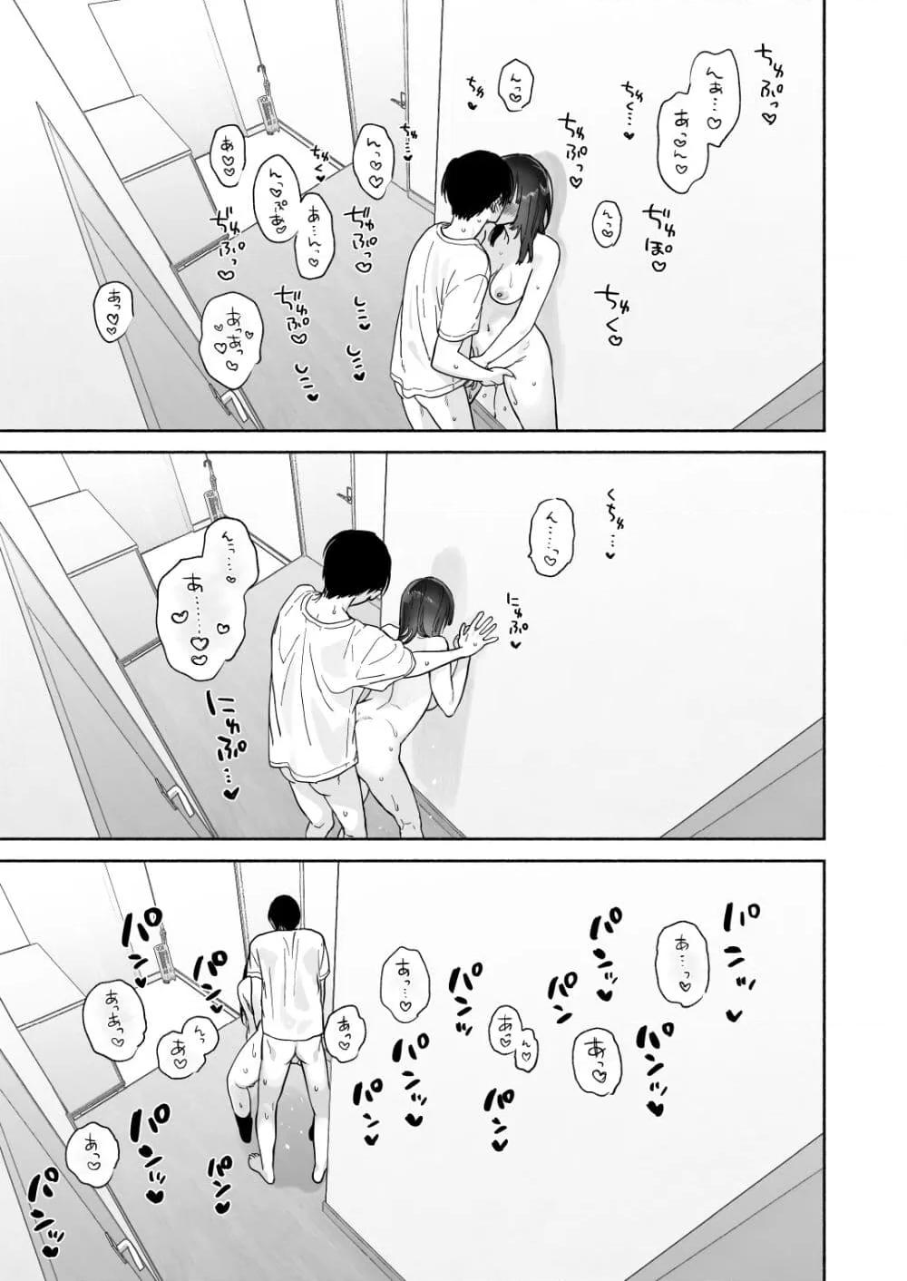 Doujin-Lc- อ่าน โดจิน มังฮวา เกาหลี ญี่ปุ่น จีน แปลไทย Mukuchi na Tosho Iin to Sex Zuke ดำดิ่งในSEXกับกรรมการห้องสมุดผู้พูดน้อย ตอนที่ 1 2 3 4 5 6 7 8 9 10 11 12 13 14 ฟรี ไม่มีโฆษณา อ่าน โดจิน Manhwa เกาหลี ญี่ปุ่น จีน เรามีครบ คัดมาให้เน้นๆ โดจิน 18+ รับประกันความฟินโดย  Doujin Lc