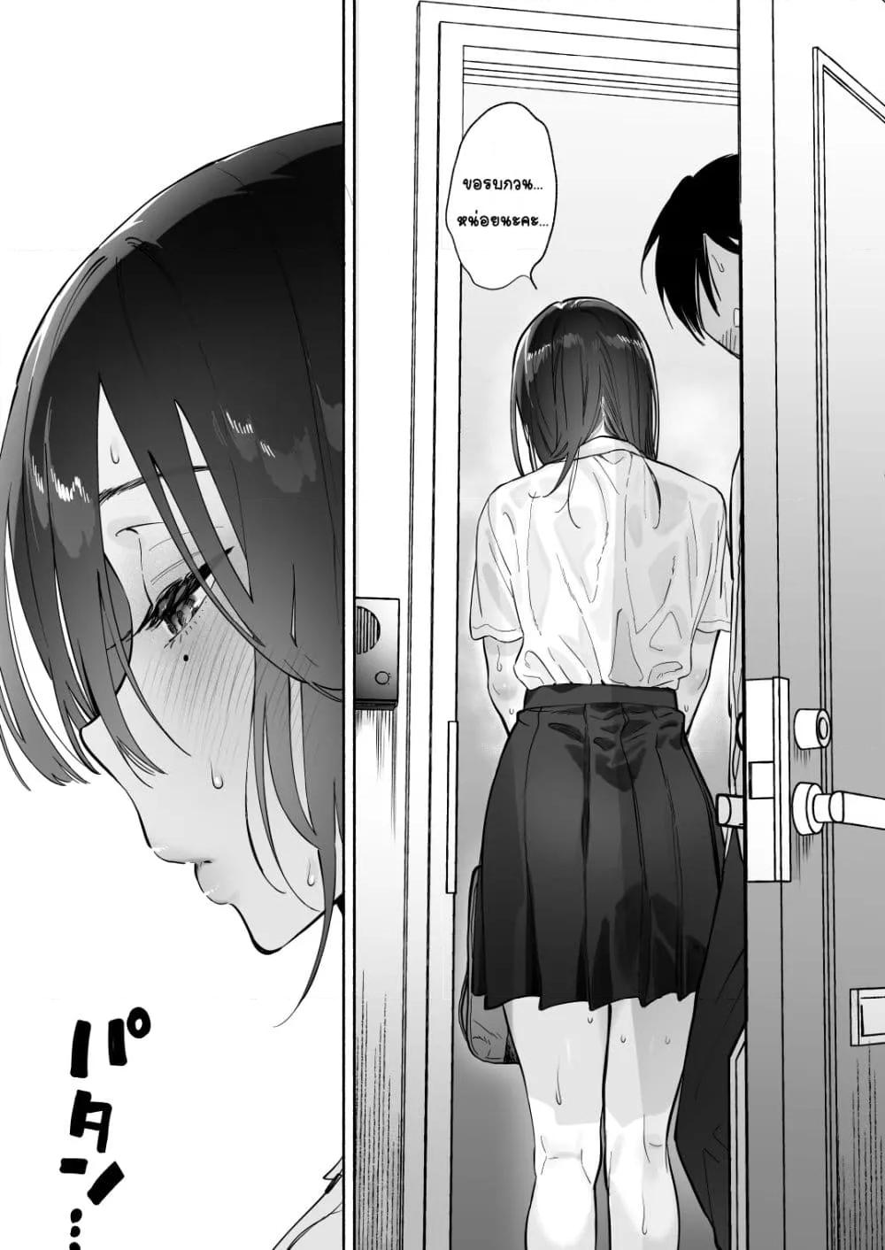 Doujin-Lc- อ่าน โดจิน มังฮวา เกาหลี ญี่ปุ่น จีน แปลไทย Mukuchi na Tosho Iin to Sex Zuke ดำดิ่งในSEXกับกรรมการห้องสมุดผู้พูดน้อย ตอนที่ 1 2 3 4 5 6 7 8 9 10 11 12 13 14 ฟรี ไม่มีโฆษณา อ่าน โดจิน Manhwa เกาหลี ญี่ปุ่น จีน เรามีครบ คัดมาให้เน้นๆ โดจิน 18+ รับประกันความฟินโดย  Doujin Lc