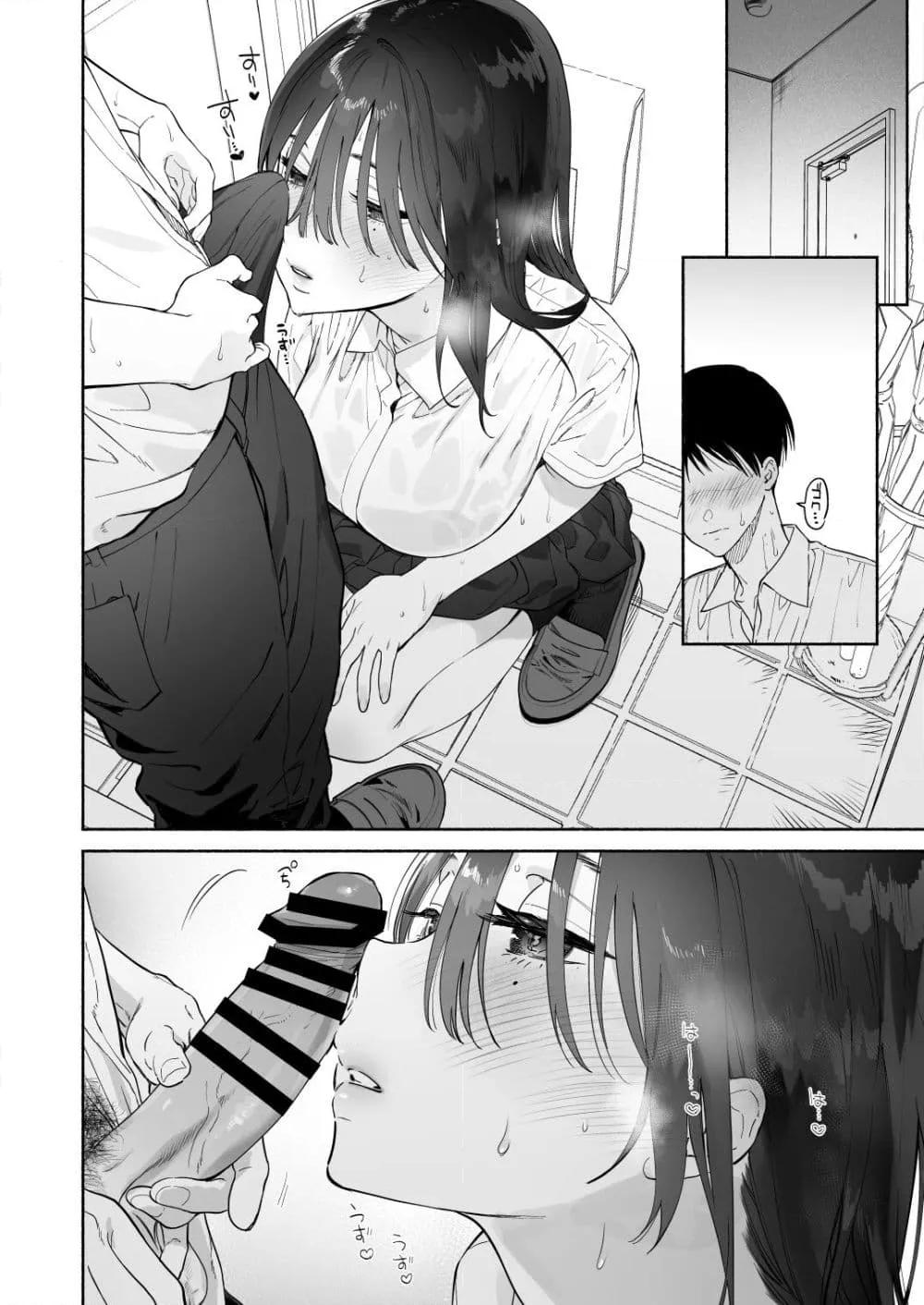 Doujin-Lc- อ่าน โดจิน มังฮวา เกาหลี ญี่ปุ่น จีน แปลไทย Mukuchi na Tosho Iin to Sex Zuke ดำดิ่งในSEXกับกรรมการห้องสมุดผู้พูดน้อย ตอนที่ 1 2 3 4 5 6 7 8 9 10 11 12 13 14 ฟรี ไม่มีโฆษณา อ่าน โดจิน Manhwa เกาหลี ญี่ปุ่น จีน เรามีครบ คัดมาให้เน้นๆ โดจิน 18+ รับประกันความฟินโดย  Doujin Lc