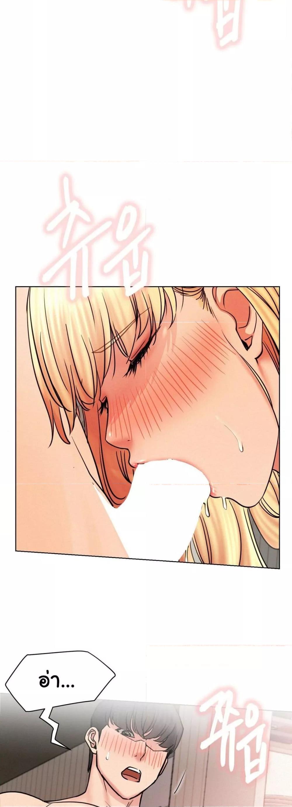 Doujin-Lc- อ่าน โดจิน มังฮวา เกาหลี ญี่ปุ่น จีน แปลไทย Staying with Ajumma ตอนที่ 1 2 3 4 5 6 7 8 9 10 11 12 13 14 ฟรี ไม่มีโฆษณา อ่าน โดจิน Manhwa เกาหลี ญี่ปุ่น จีน เรามีครบ คัดมาให้เน้นๆ โดจิน 18+ รับประกันความฟินโดย  Doujin Lc