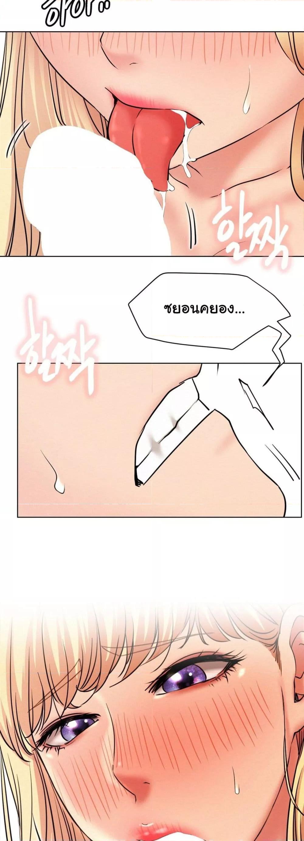 Doujin-Lc- อ่าน โดจิน มังฮวา เกาหลี ญี่ปุ่น จีน แปลไทย Staying with Ajumma ตอนที่ 1 2 3 4 5 6 7 8 9 10 11 12 13 14 ฟรี ไม่มีโฆษณา อ่าน โดจิน Manhwa เกาหลี ญี่ปุ่น จีน เรามีครบ คัดมาให้เน้นๆ โดจิน 18+ รับประกันความฟินโดย  Doujin Lc