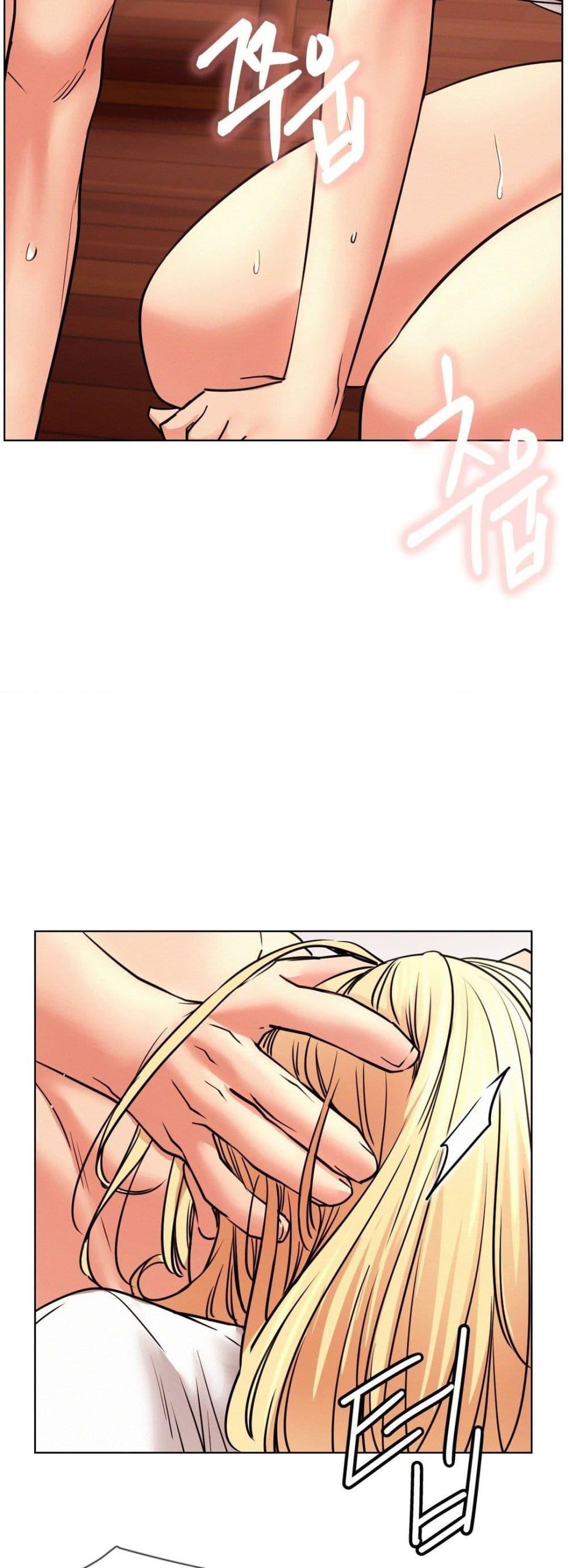 Doujin-Lc- อ่าน โดจิน มังฮวา เกาหลี ญี่ปุ่น จีน แปลไทย Staying with Ajumma ตอนที่ 1 2 3 4 5 6 7 8 9 10 11 12 13 14 ฟรี ไม่มีโฆษณา อ่าน โดจิน Manhwa เกาหลี ญี่ปุ่น จีน เรามีครบ คัดมาให้เน้นๆ โดจิน 18+ รับประกันความฟินโดย  Doujin Lc
