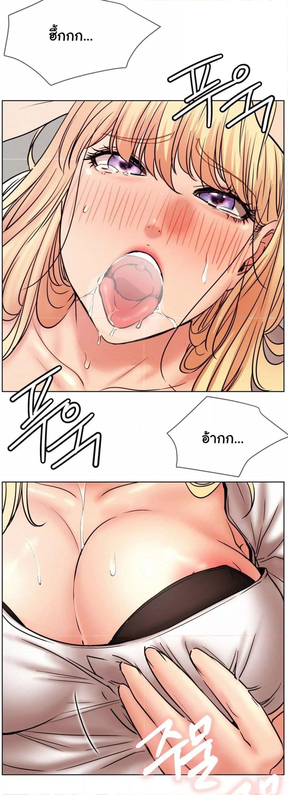 Doujin-Lc- อ่าน โดจิน มังฮวา เกาหลี ญี่ปุ่น จีน แปลไทย Staying with Ajumma ตอนที่ 1 2 3 4 5 6 7 8 9 10 11 12 13 14 ฟรี ไม่มีโฆษณา อ่าน โดจิน Manhwa เกาหลี ญี่ปุ่น จีน เรามีครบ คัดมาให้เน้นๆ โดจิน 18+ รับประกันความฟินโดย  Doujin Lc
