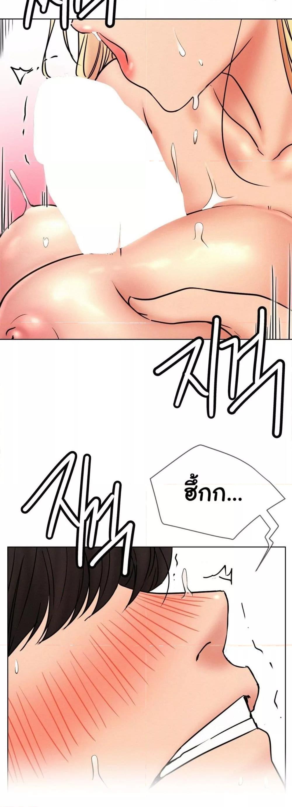 Doujin-Lc- อ่าน โดจิน มังฮวา เกาหลี ญี่ปุ่น จีน แปลไทย Staying with Ajumma ตอนที่ 1 2 3 4 5 6 7 8 9 10 11 12 13 14 ฟรี ไม่มีโฆษณา อ่าน โดจิน Manhwa เกาหลี ญี่ปุ่น จีน เรามีครบ คัดมาให้เน้นๆ โดจิน 18+ รับประกันความฟินโดย  Doujin Lc