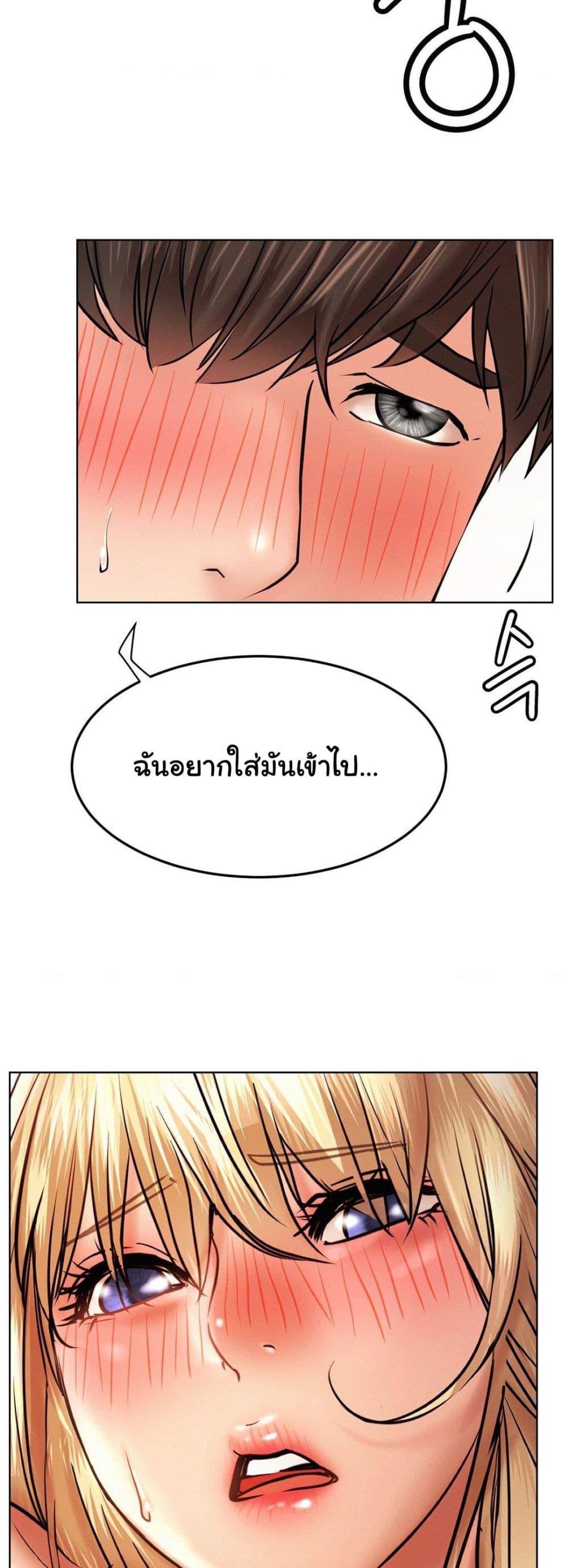 Doujin-Lc- อ่าน โดจิน มังฮวา เกาหลี ญี่ปุ่น จีน แปลไทย Staying with Ajumma ตอนที่ 1 2 3 4 5 6 7 8 9 10 11 12 13 14 ฟรี ไม่มีโฆษณา อ่าน โดจิน Manhwa เกาหลี ญี่ปุ่น จีน เรามีครบ คัดมาให้เน้นๆ โดจิน 18+ รับประกันความฟินโดย  Doujin Lc