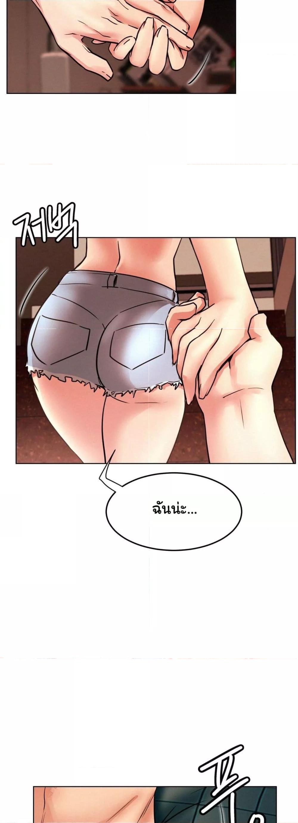 Doujin-Lc- อ่าน โดจิน มังฮวา เกาหลี ญี่ปุ่น จีน แปลไทย Staying with Ajumma ตอนที่ 1 2 3 4 5 6 7 8 9 10 11 12 13 14 ฟรี ไม่มีโฆษณา อ่าน โดจิน Manhwa เกาหลี ญี่ปุ่น จีน เรามีครบ คัดมาให้เน้นๆ โดจิน 18+ รับประกันความฟินโดย  Doujin Lc