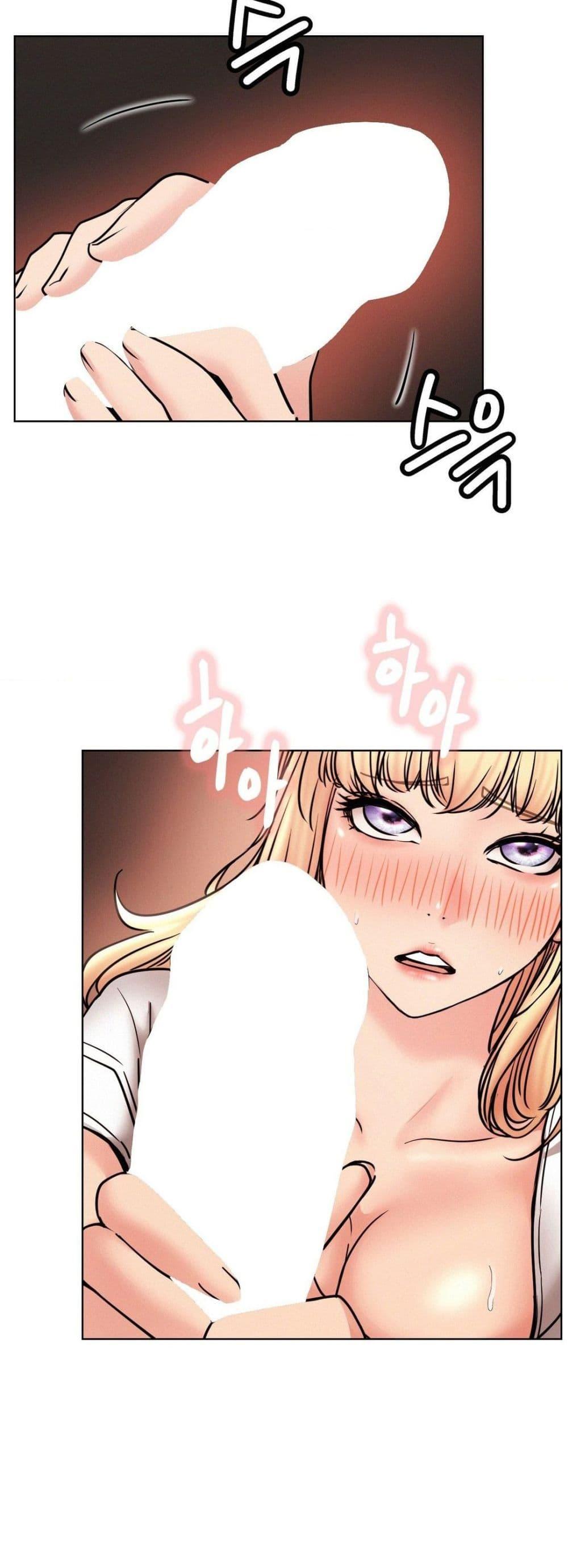 Doujin-Lc- อ่าน โดจิน มังฮวา เกาหลี ญี่ปุ่น จีน แปลไทย Staying with Ajumma ตอนที่ 1 2 3 4 5 6 7 8 9 10 11 12 13 14 ฟรี ไม่มีโฆษณา อ่าน โดจิน Manhwa เกาหลี ญี่ปุ่น จีน เรามีครบ คัดมาให้เน้นๆ โดจิน 18+ รับประกันความฟินโดย  Doujin Lc
