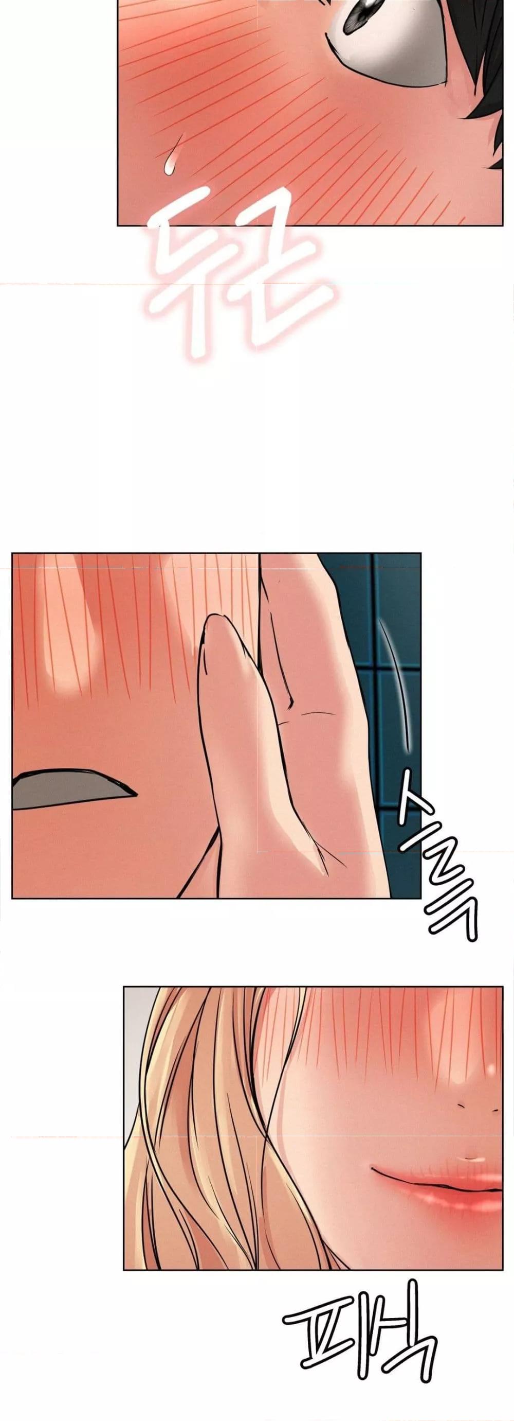 Doujin-Lc- อ่าน โดจิน มังฮวา เกาหลี ญี่ปุ่น จีน แปลไทย Staying with Ajumma ตอนที่ 1 2 3 4 5 6 7 8 9 10 11 12 13 14 ฟรี ไม่มีโฆษณา อ่าน โดจิน Manhwa เกาหลี ญี่ปุ่น จีน เรามีครบ คัดมาให้เน้นๆ โดจิน 18+ รับประกันความฟินโดย  Doujin Lc