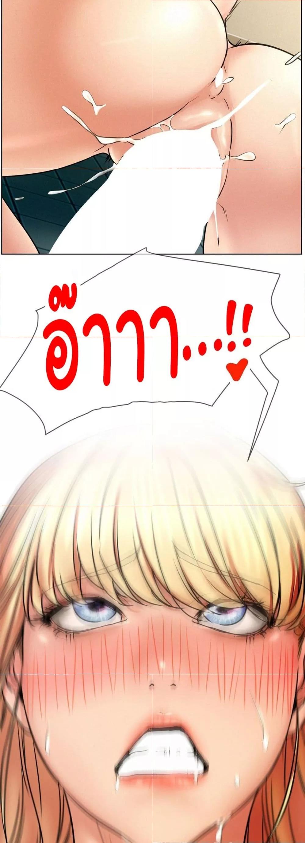 Doujin-Lc- อ่าน โดจิน มังฮวา เกาหลี ญี่ปุ่น จีน แปลไทย Staying with Ajumma ตอนที่ 1 2 3 4 5 6 7 8 9 10 11 12 13 14 ฟรี ไม่มีโฆษณา อ่าน โดจิน Manhwa เกาหลี ญี่ปุ่น จีน เรามีครบ คัดมาให้เน้นๆ โดจิน 18+ รับประกันความฟินโดย  Doujin Lc