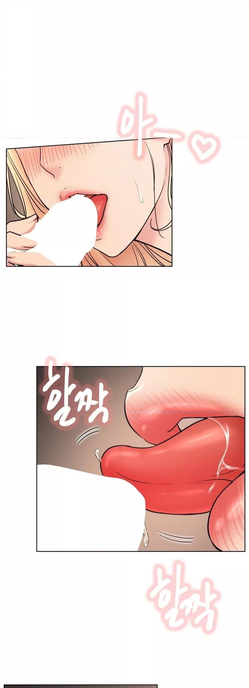 Doujin-Lc- อ่าน โดจิน มังฮวา เกาหลี ญี่ปุ่น จีน แปลไทย Staying with Ajumma ตอนที่ 1 2 3 4 5 6 7 8 9 10 11 12 13 14 ฟรี ไม่มีโฆษณา อ่าน โดจิน Manhwa เกาหลี ญี่ปุ่น จีน เรามีครบ คัดมาให้เน้นๆ โดจิน 18+ รับประกันความฟินโดย  Doujin Lc