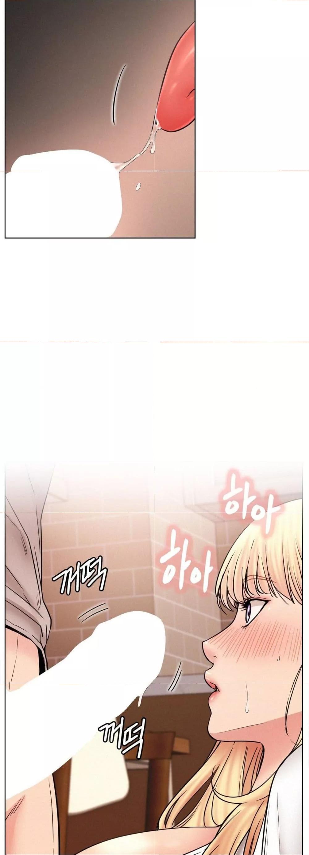 Doujin-Lc- อ่าน โดจิน มังฮวา เกาหลี ญี่ปุ่น จีน แปลไทย Staying with Ajumma ตอนที่ 1 2 3 4 5 6 7 8 9 10 11 12 13 14 ฟรี ไม่มีโฆษณา อ่าน โดจิน Manhwa เกาหลี ญี่ปุ่น จีน เรามีครบ คัดมาให้เน้นๆ โดจิน 18+ รับประกันความฟินโดย  Doujin Lc