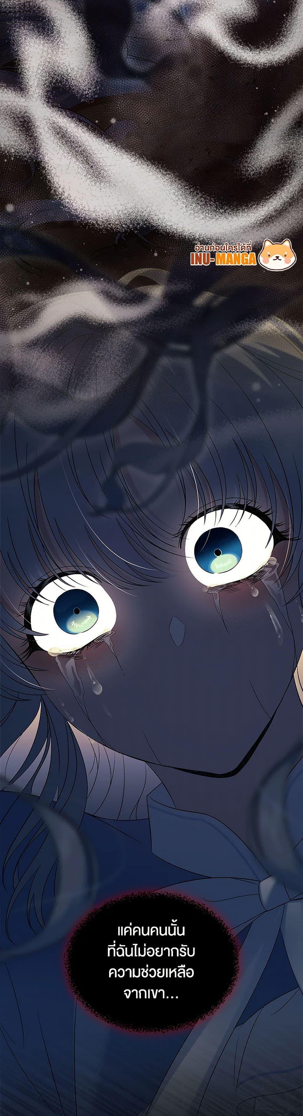 Manga-lc-com อ่านมังงะ อ่านการ์ตูน ออนไลน์ ฟรี I Stole the Heroine’s First Love ตอนที่ 1 2 3 4 5 6 7 8 9 10 11 12 13 14 ฟรี ไม่มีโฆษณา Manga-lc - อ่าน มังงะ อ่าน การ์ตูน ออนไลน์ อ่านมังงะ ฟรี