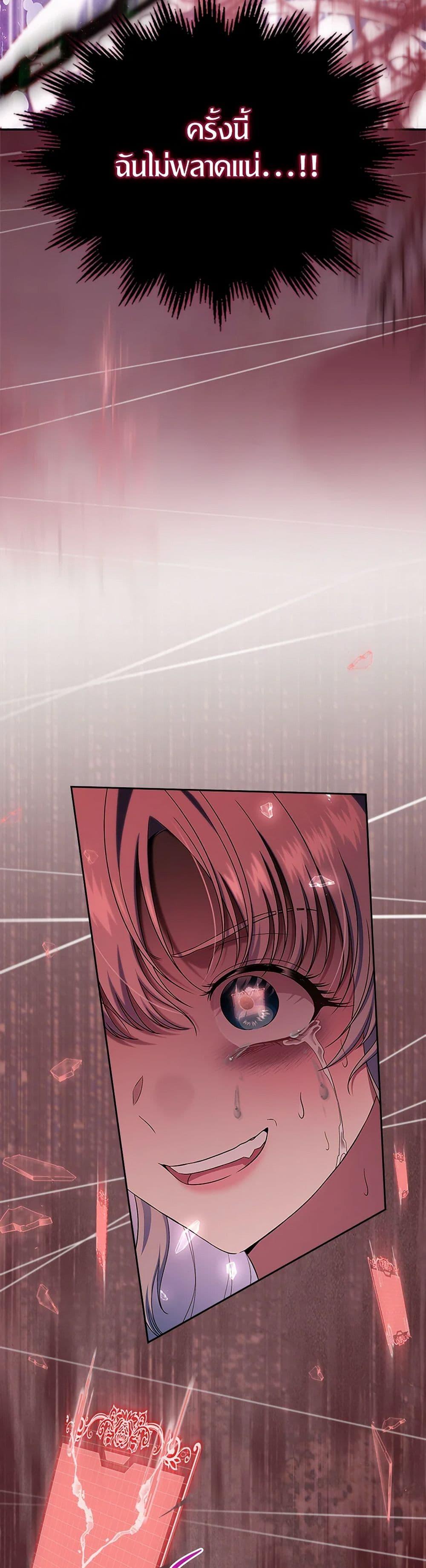 Manga-lc-com อ่านมังงะ อ่านการ์ตูน ออนไลน์ ฟรี I Stole the Heroine’s First Love ตอนที่ 1 2 3 4 5 6 7 8 9 10 11 12 13 14 ฟรี ไม่มีโฆษณา Manga-lc - อ่าน มังงะ อ่าน การ์ตูน ออนไลน์ อ่านมังงะ ฟรี