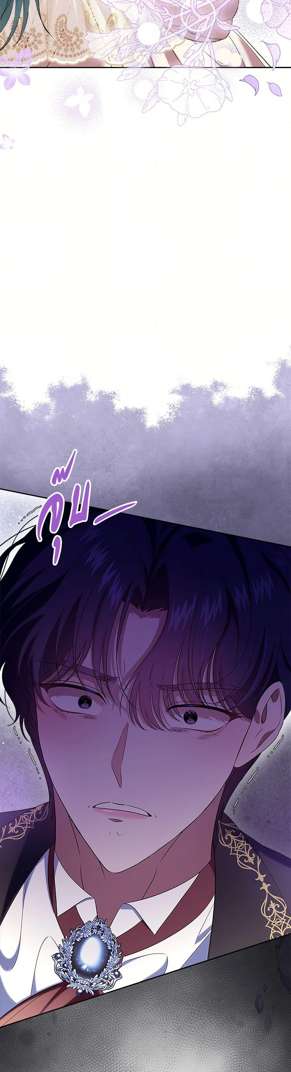 Manga-lc-com อ่านมังงะ อ่านการ์ตูน ออนไลน์ ฟรี I Stole the Heroine’s First Love ตอนที่ 1 2 3 4 5 6 7 8 9 10 11 12 13 14 ฟรี ไม่มีโฆษณา Manga-lc - อ่าน มังงะ อ่าน การ์ตูน ออนไลน์ อ่านมังงะ ฟรี