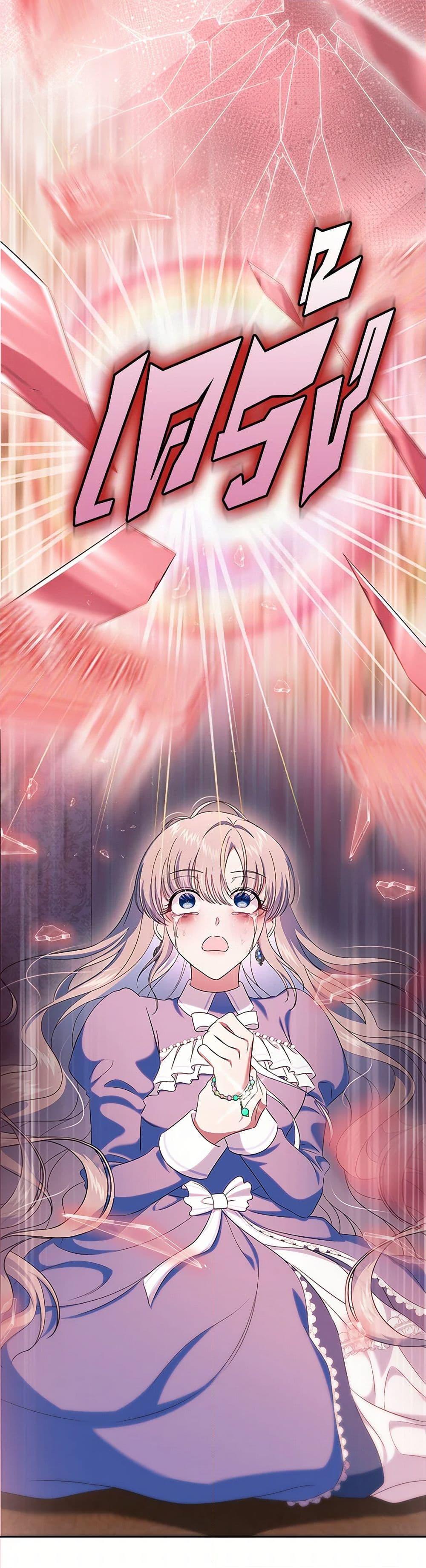 Manga-lc-com อ่านมังงะ อ่านการ์ตูน ออนไลน์ ฟรี I Stole the Heroine’s First Love ตอนที่ 1 2 3 4 5 6 7 8 9 10 11 12 13 14 ฟรี ไม่มีโฆษณา Manga-lc - อ่าน มังงะ อ่าน การ์ตูน ออนไลน์ อ่านมังงะ ฟรี