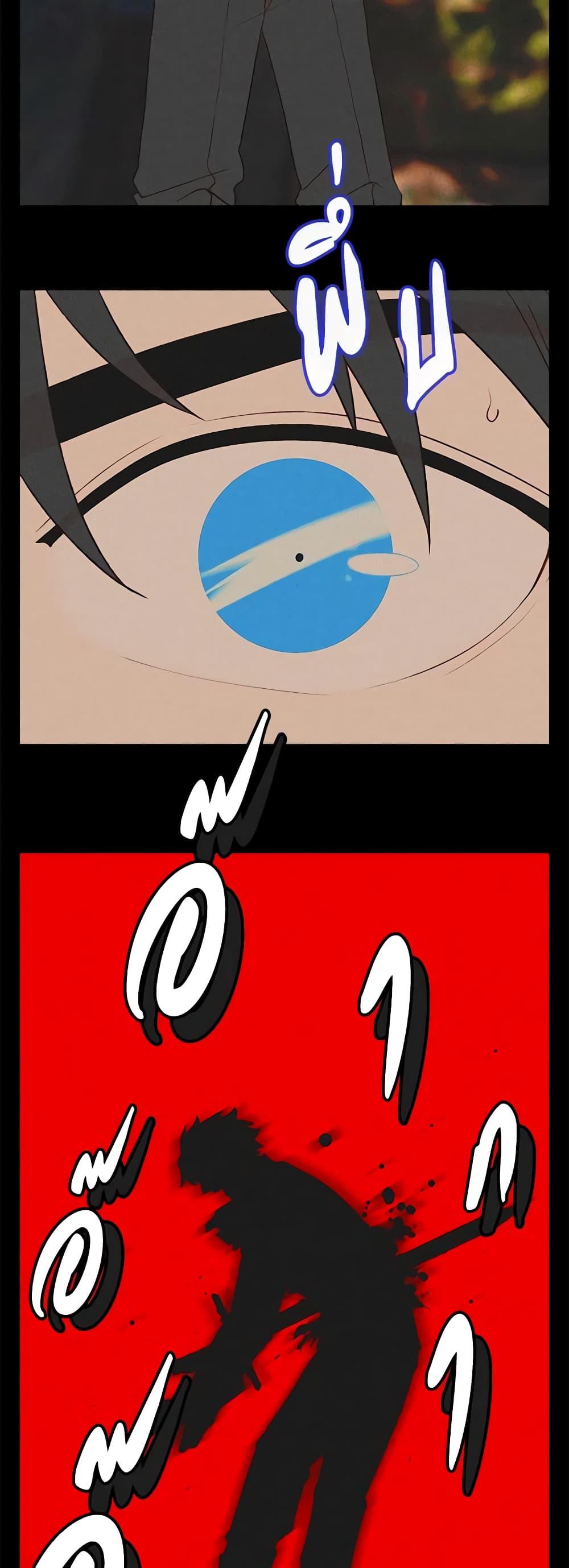 Manga-lc-com อ่านมังงะ อ่านการ์ตูน ออนไลน์ ฟรี Living as the Tyrant’s Older Sister ตอนที่ 1 2 3 4 5 6 7 8 9 10 11 12 13 14 ฟรี ไม่มีโฆษณา Manga-lc - อ่าน มังงะ อ่าน การ์ตูน ออนไลน์ อ่านมังงะ ฟรี