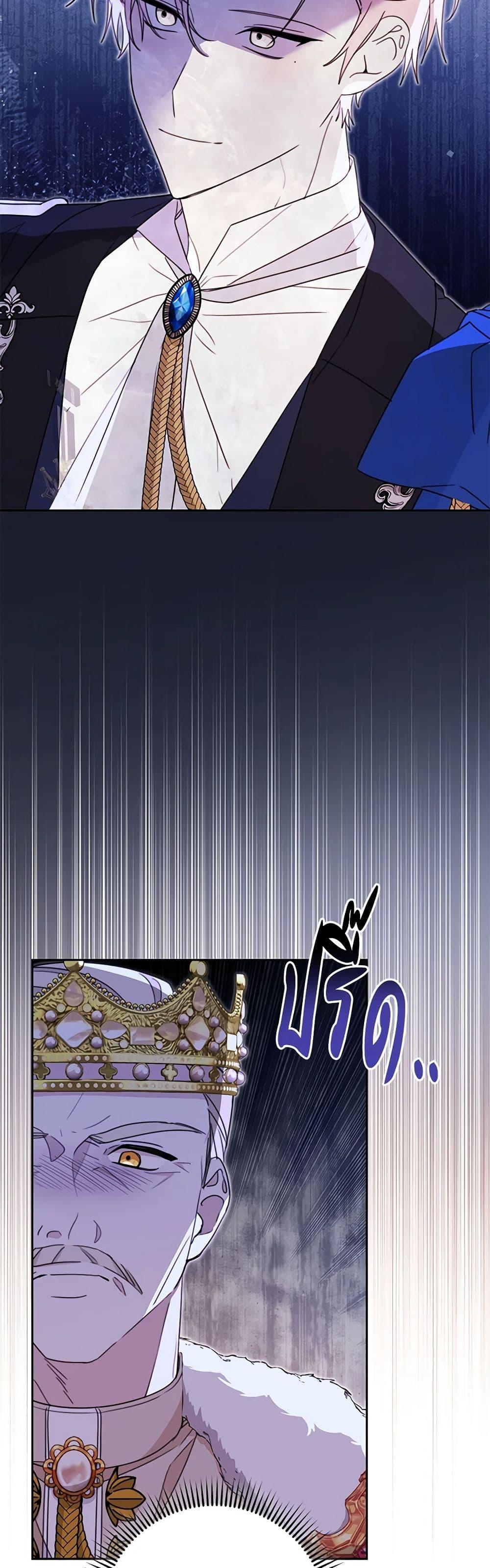 Manga-lc-com อ่านมังงะ อ่านการ์ตูน ออนไลน์ ฟรี Please Treat Your Friends Preciously ตอนที่ 1 2 3 4 5 6 7 8 9 10 11 12 13 14 ฟรี ไม่มีโฆษณา Manga-lc - อ่าน มังงะ อ่าน การ์ตูน ออนไลน์ อ่านมังงะ ฟรี