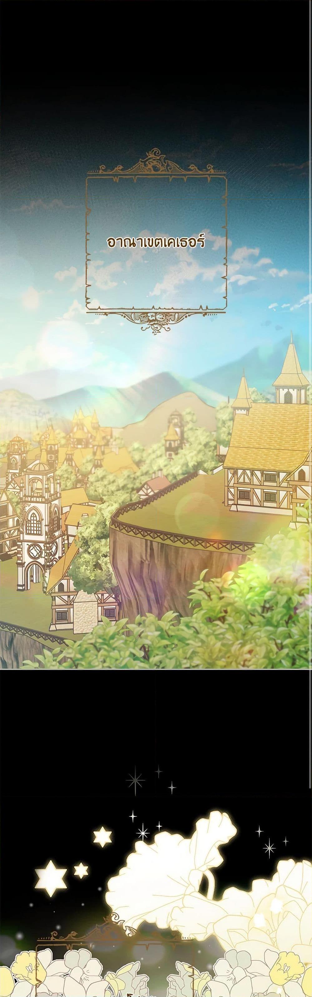 Manga-lc-com อ่านมังงะ อ่านการ์ตูน ออนไลน์ ฟรี Please Treat Your Friends Preciously ตอนที่ 1 2 3 4 5 6 7 8 9 10 11 12 13 14 ฟรี ไม่มีโฆษณา Manga-lc - อ่าน มังงะ อ่าน การ์ตูน ออนไลน์ อ่านมังงะ ฟรี