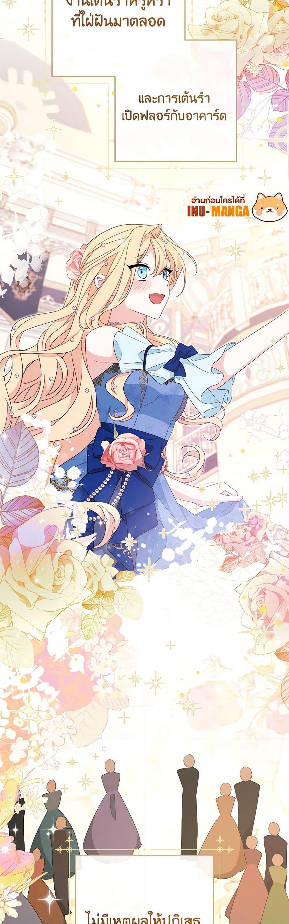 Manga-lc-com อ่านมังงะ อ่านการ์ตูน ออนไลน์ ฟรี Please Treat Your Friends Preciously ตอนที่ 1 2 3 4 5 6 7 8 9 10 11 12 13 14 ฟรี ไม่มีโฆษณา Manga-lc - อ่าน มังงะ อ่าน การ์ตูน ออนไลน์ อ่านมังงะ ฟรี