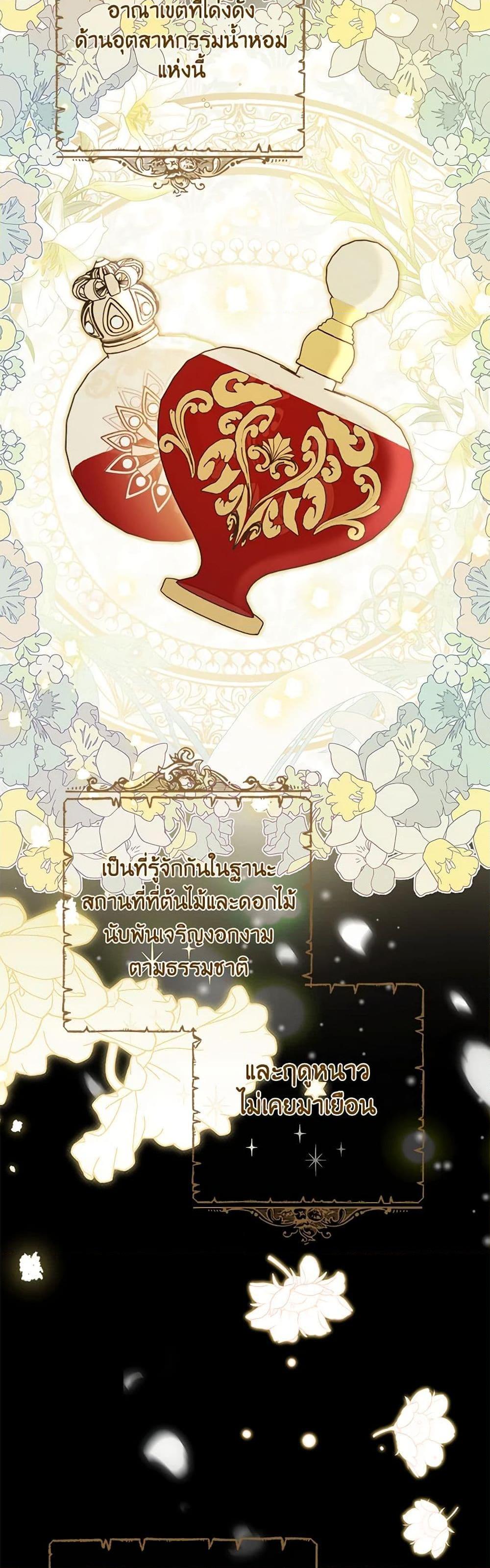 Manga-lc-com อ่านมังงะ อ่านการ์ตูน ออนไลน์ ฟรี Please Treat Your Friends Preciously ตอนที่ 1 2 3 4 5 6 7 8 9 10 11 12 13 14 ฟรี ไม่มีโฆษณา Manga-lc - อ่าน มังงะ อ่าน การ์ตูน ออนไลน์ อ่านมังงะ ฟรี